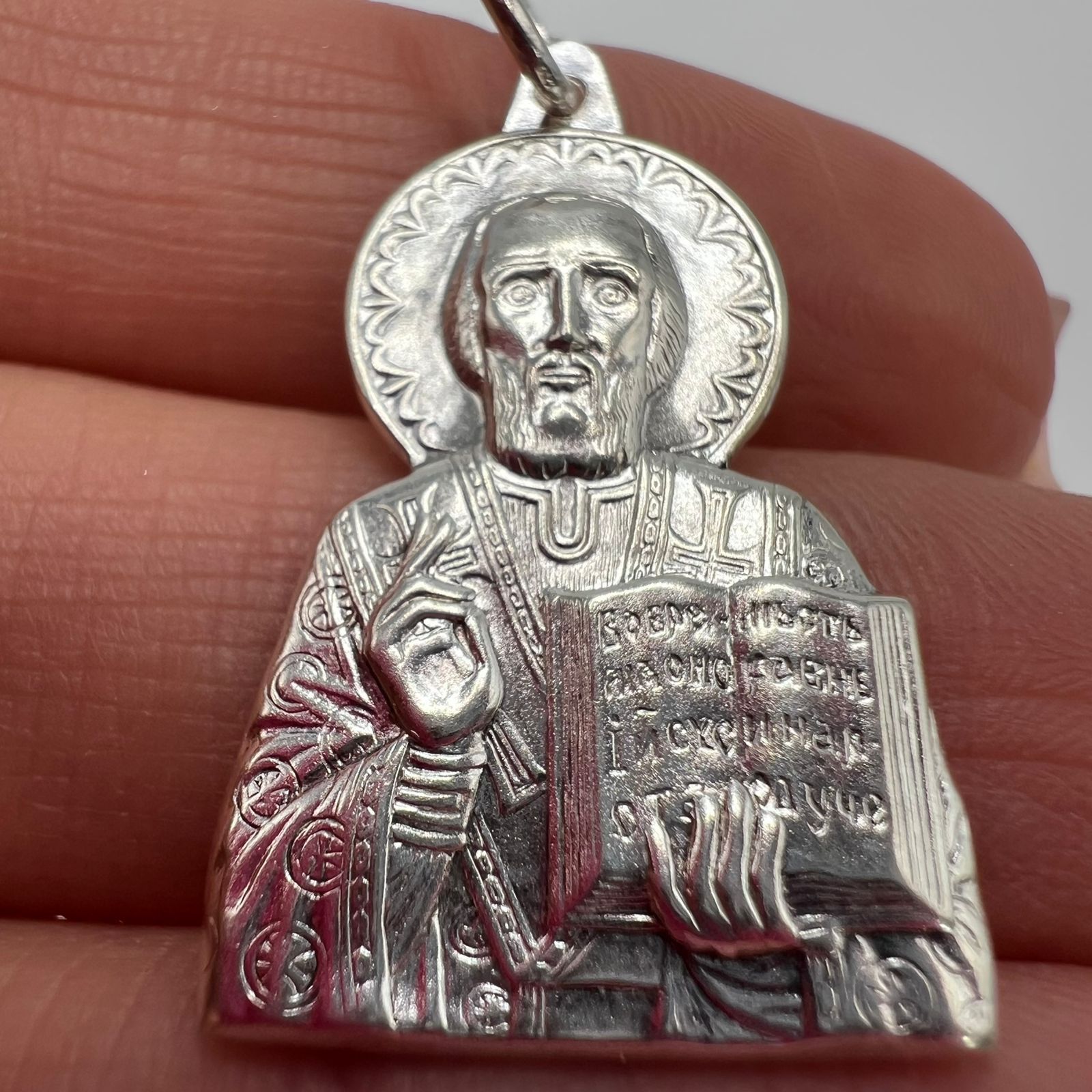 Sterling Silver Vintage 925 Silver Orthodox Pendant, Religious Christian Size ONE SIZE - 7 Thumbnail