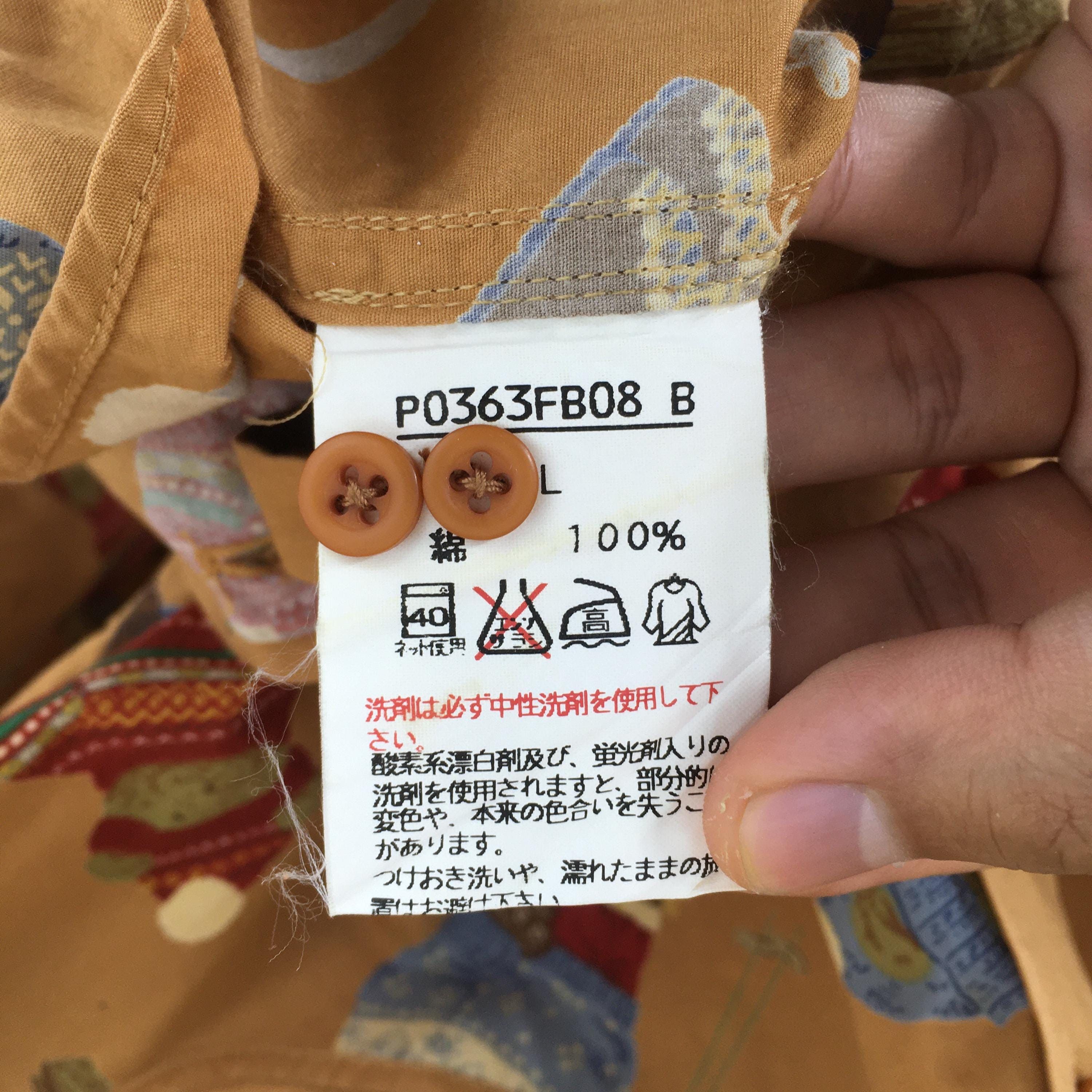 Karl Helmut × Matsuda Vintage 90's Karl Helmut Japan Brown Shirt XLarge Size US XL / EU 56 / 4 - 6 Thumbnail