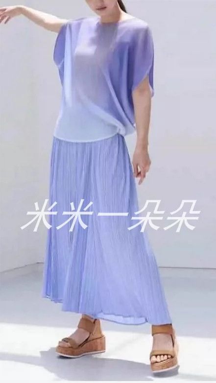 Issey Miyake Issey Miyake Gradient round top Size L / US 10 / IT 46 - 3 Thumbnail