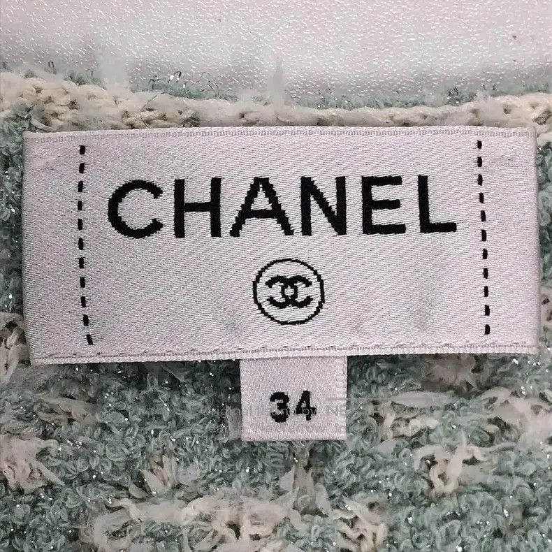 Chanel Chanel 23S white and green tweed sleeveless vest jacket Size XXS / US 00 / IT 34 - 5 Thumbnail