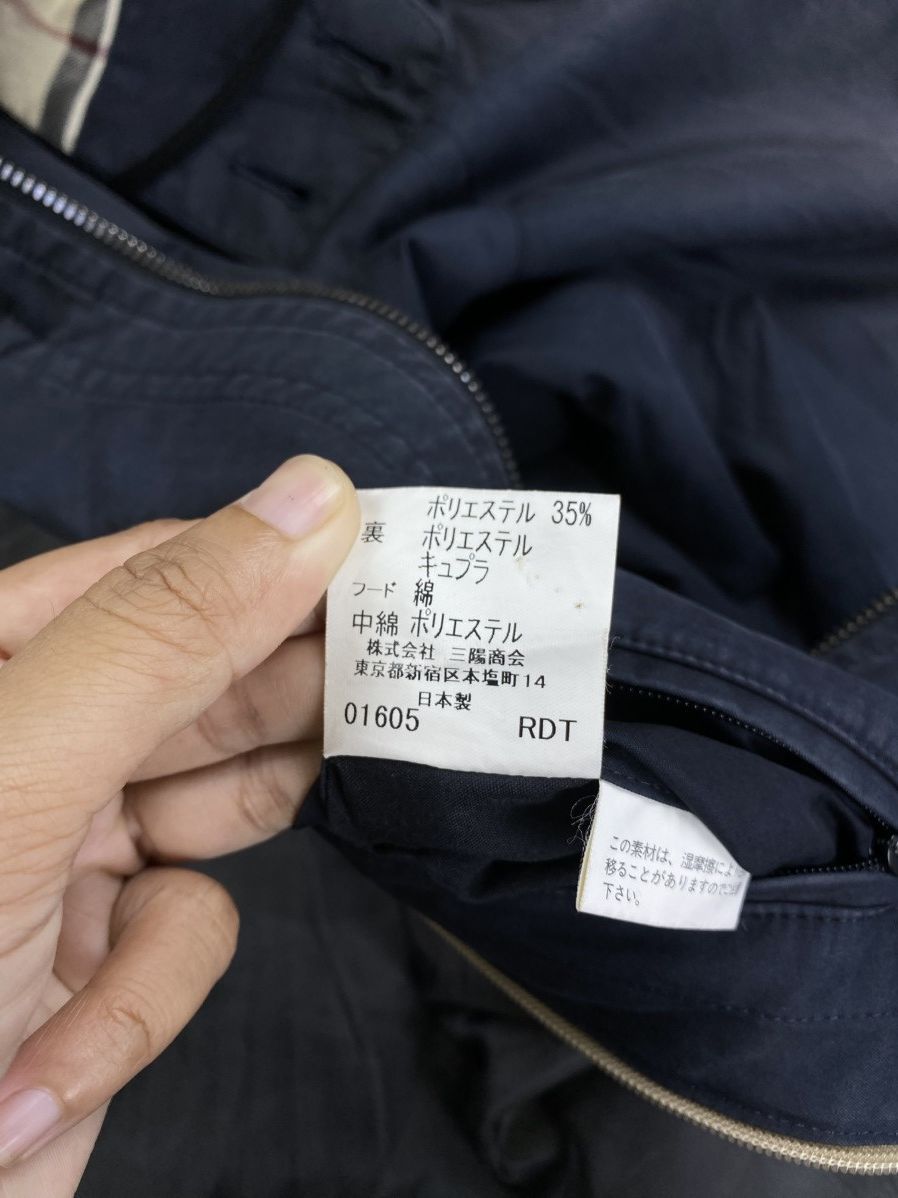 Burberry Vintage Burberry London Nova Check Hoodie Long Jacket Size US XL / EU 56 / 4 - 13 Thumbnail