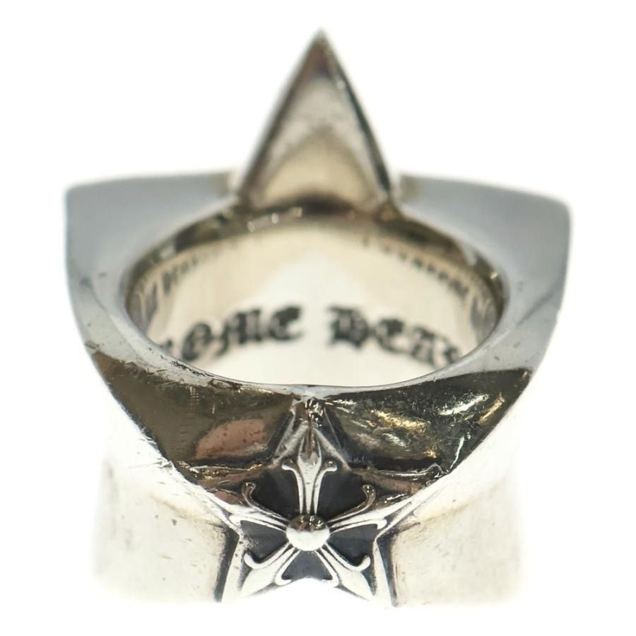 Chrome Hearts US10 Chrome Hearts Large Star ring 20 Size ONE SIZE - 3 Thumbnail