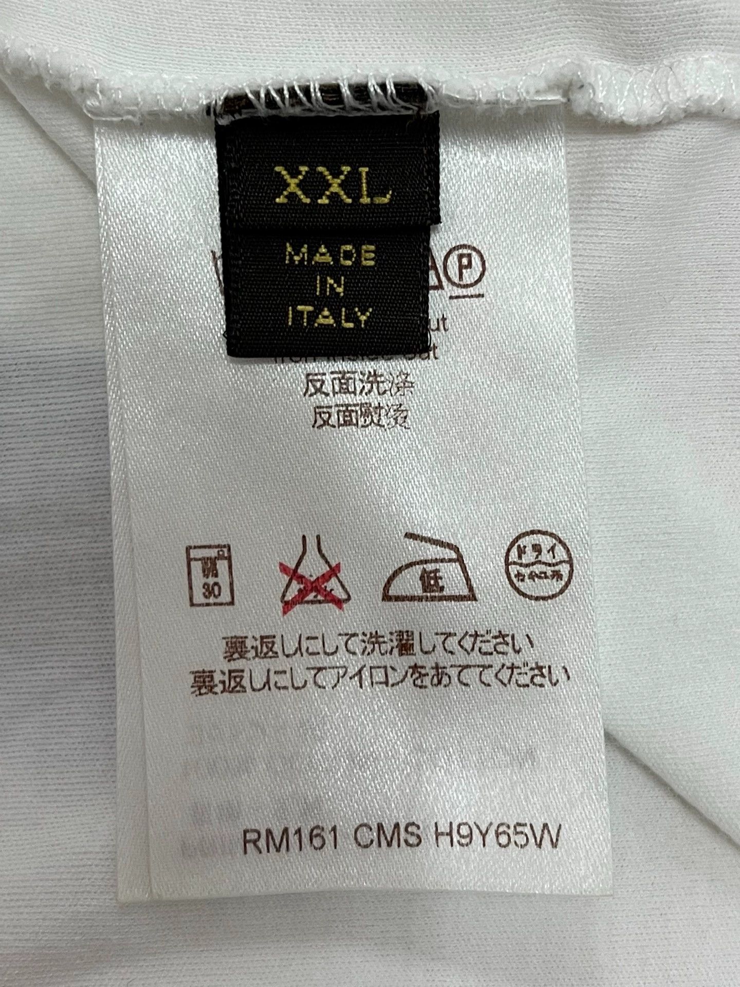 Louis Vuitton LV White Basic Tee Men's XXL Size US XXL / EU 58 / 5 - 4 Thumbnail