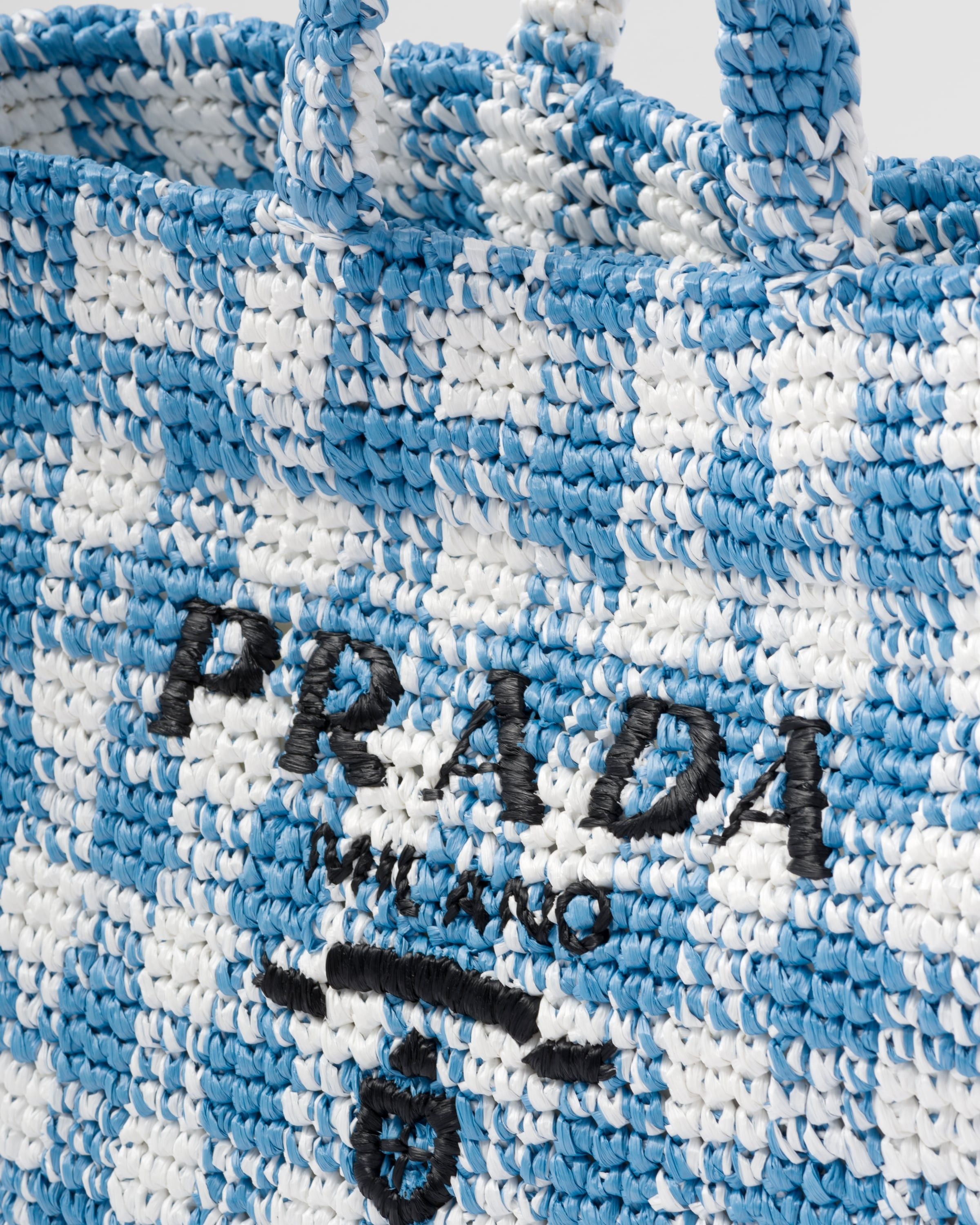 Prada oc11z0625 Size: OS / Large Crochet Tote Bag in Multicolor Size ONE SIZE - 3 Thumbnail