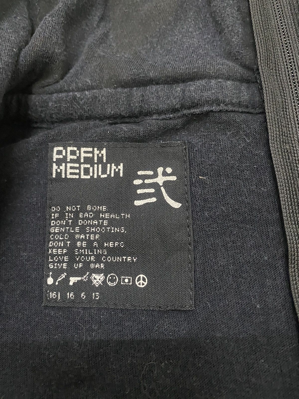 Japanese Brand 💥PPFM HOODIE FULLY ZIP UP AVANT-GARDE STYLE Size US M / EU 48-50 / 2 - 14 Thumbnail