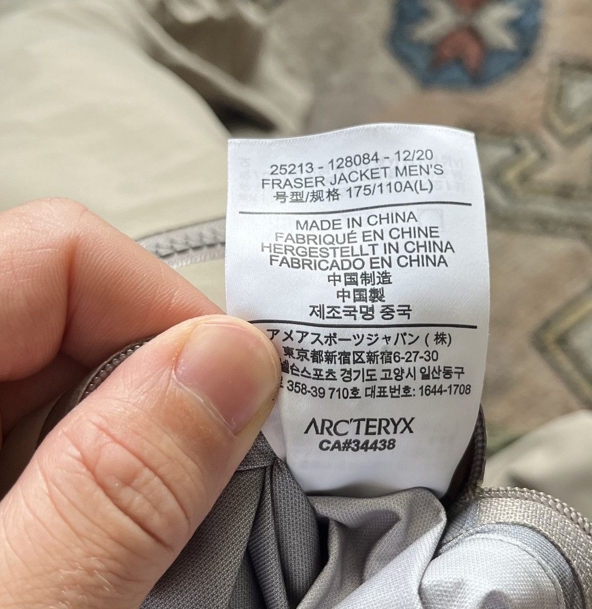 Arc'teryx Arc’teryx Large Men’s Jacket (Gore-Tex) Size US L / EU 52-54 / 3 - 13 Thumbnail