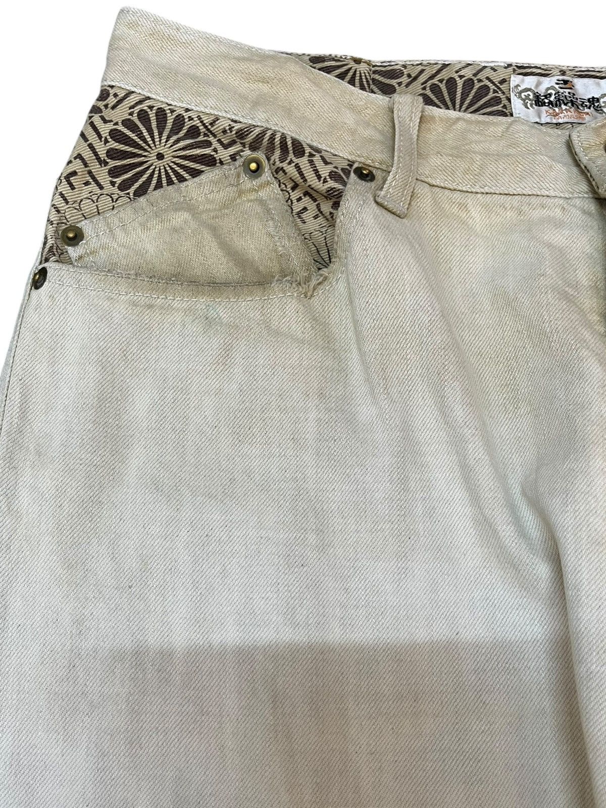 Le Grande Bleu (L.G.B.) Vintage Karakuri Tamashi Embroidery Buckle Belt Denim Size US 31 - 3 Thumbnail