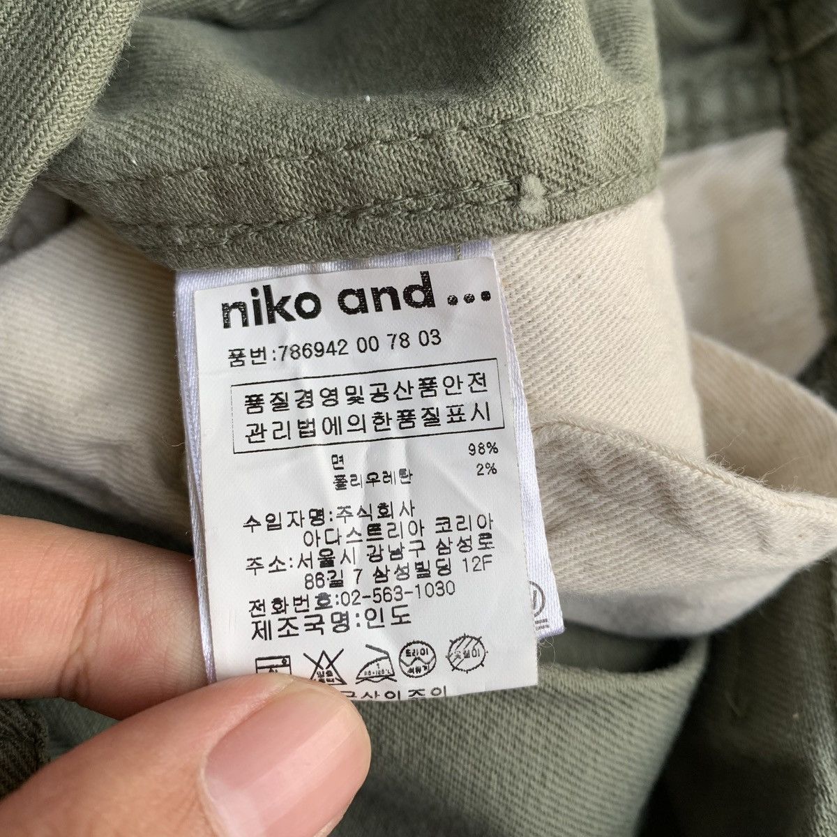 Japanese Brand Rare Japanese Brand Niko And... Baggy Wide Pants Size US 30 / EU 46 - 8 Thumbnail