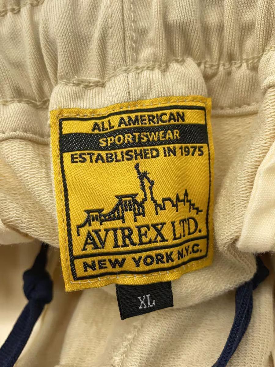 Avirex Avirex Track Cotton Pants Size US 36 / EU 52 - 4 Thumbnail