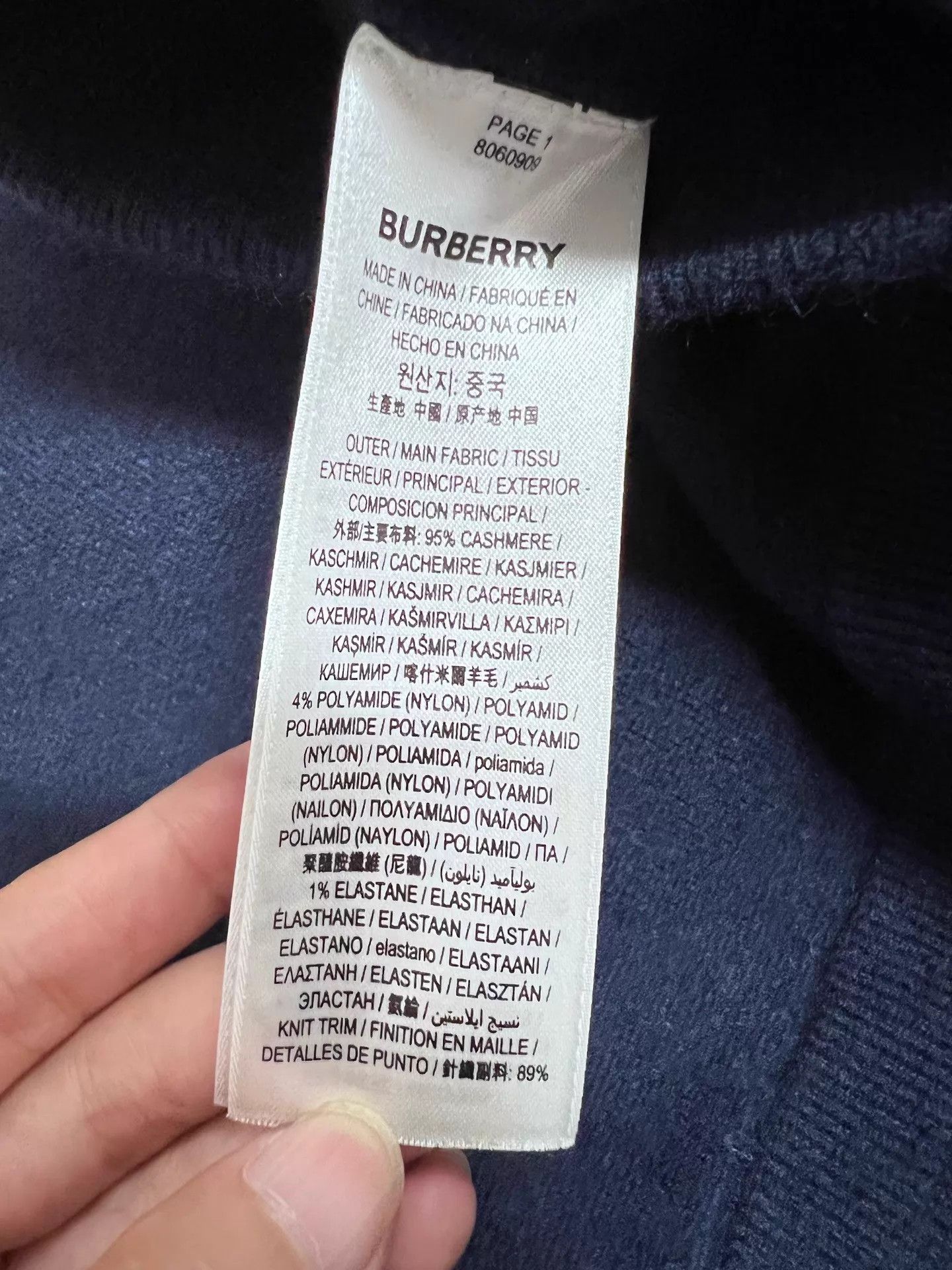 Burberry Burberry solid small logo drawstring knit cuff track pants M Size US 32 / EU 48 - 5 Thumbnail