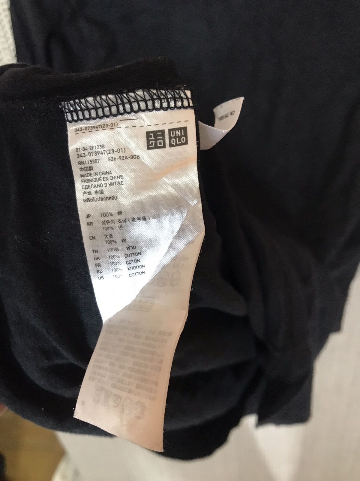 Japanese Brand ‼️UNIQLO X UNDERCOVER SKULLS TSHIRT VERY RARE ‼️ Size US L / EU 52-54 / 3 - 6 Thumbnail