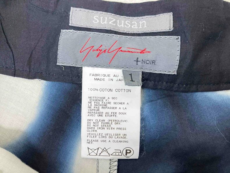 Yohji Yamamoto Yohji Yamamoto size 1 Half culottes pants Size 25" / US 0 / IT 36 - 4 Thumbnail