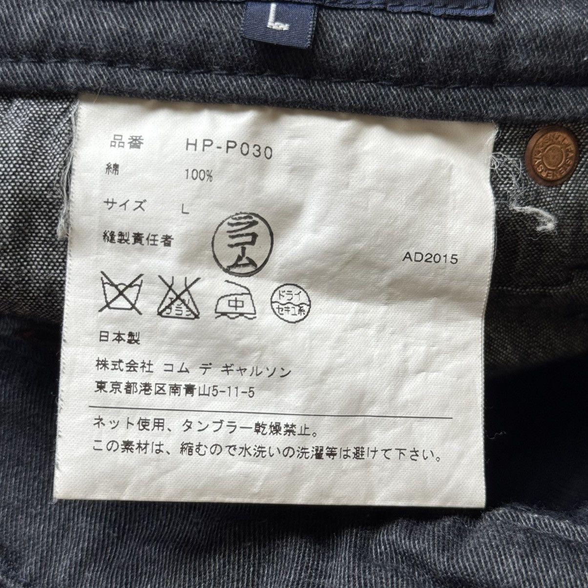 Comme des Garcons Homme Comme Des Garcones Homme - AW/2015 Soft Cotton Trouser Pants Size US 35 - 12 Thumbnail