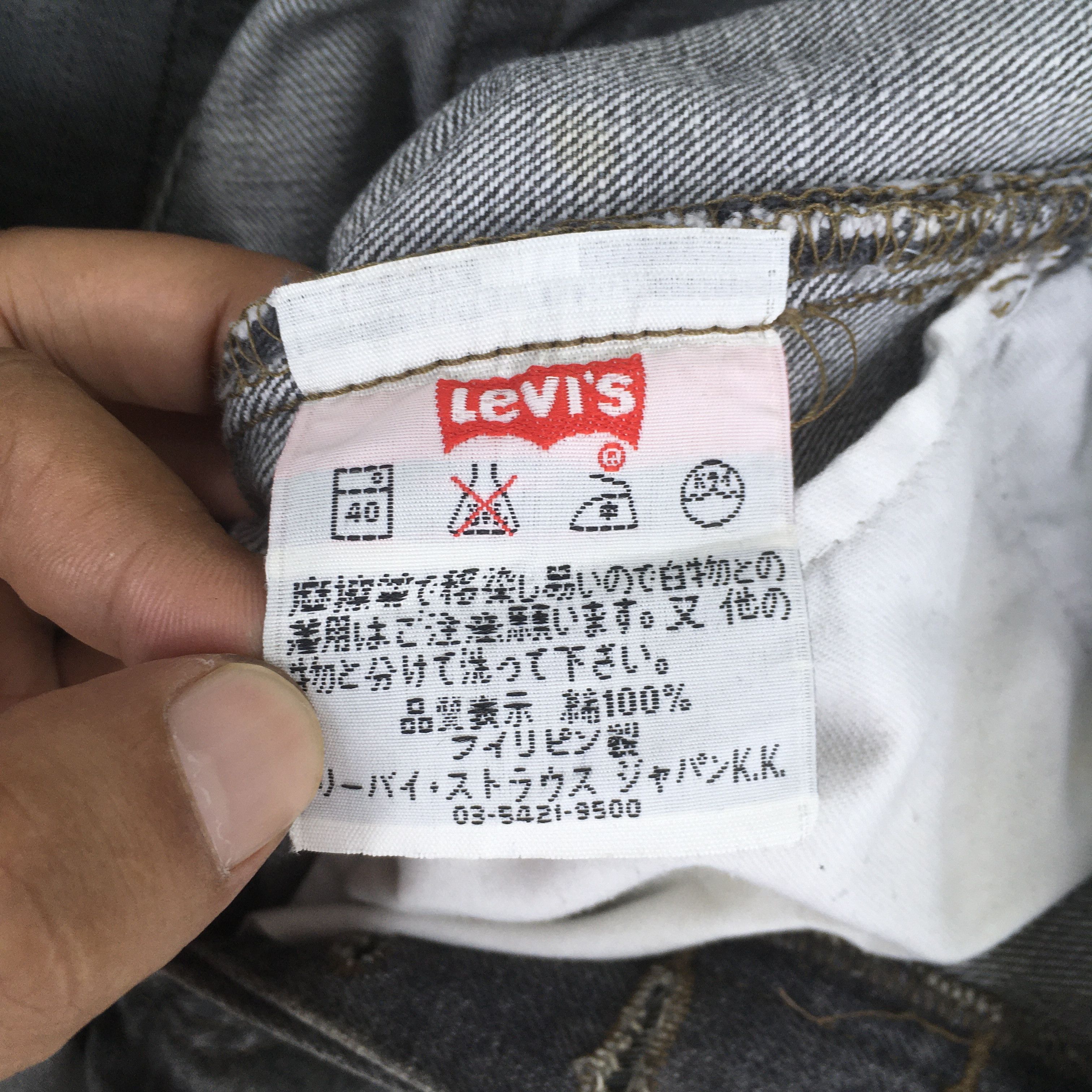 Levi's Size 28x29 Vintage 90s Levi's 501 Straight Cut Jeans S743 Size US 28 / EU 44 - 12 Thumbnail