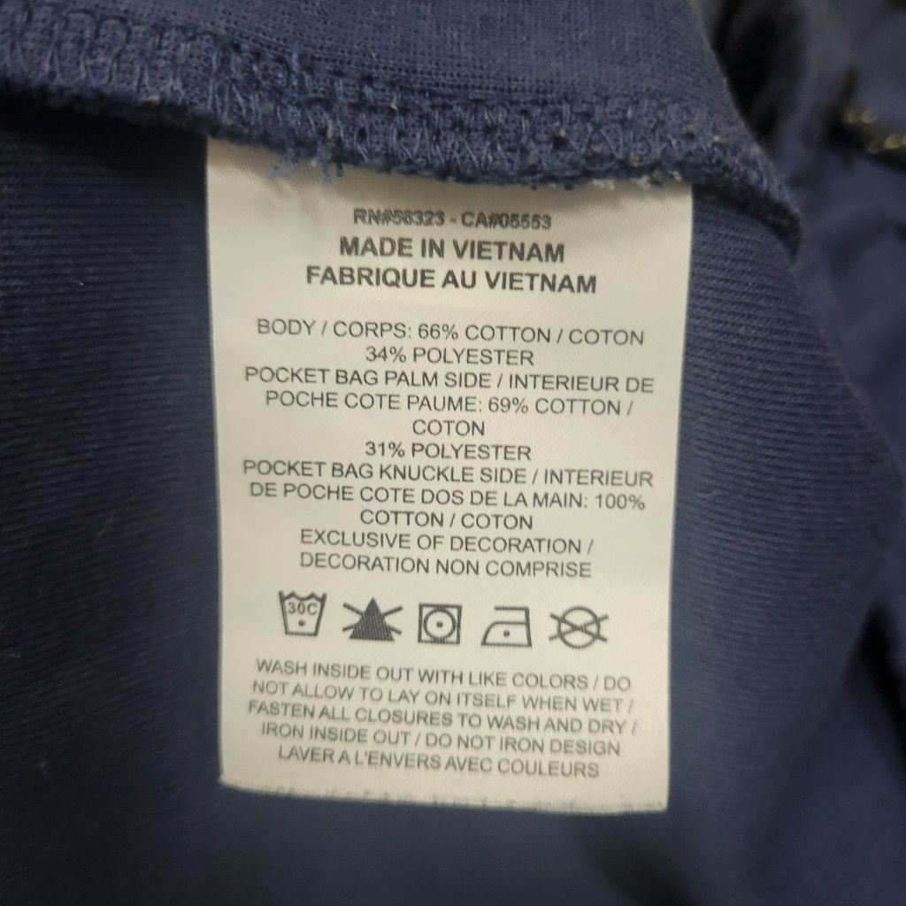 Nike NIKE Tech Sweatpants Blue Pants XL Waist 36" Inseam 28" Men Size US 26 / EU 42 - 8 Thumbnail
