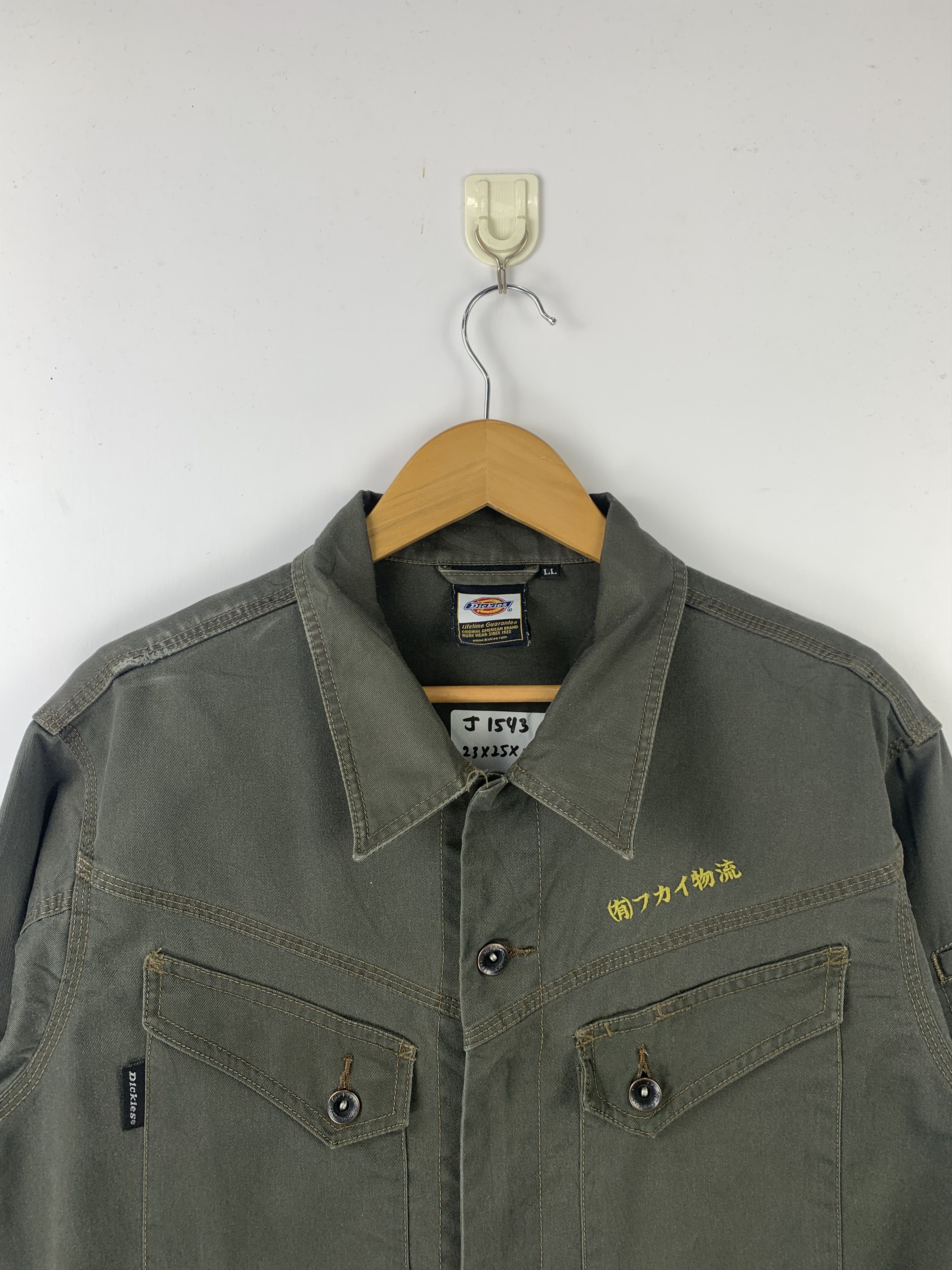 Dickies Vintage Dickies Workers Denim Jacket J1543 Size US L / EU 52-54 / 3 - 2 Thumbnail