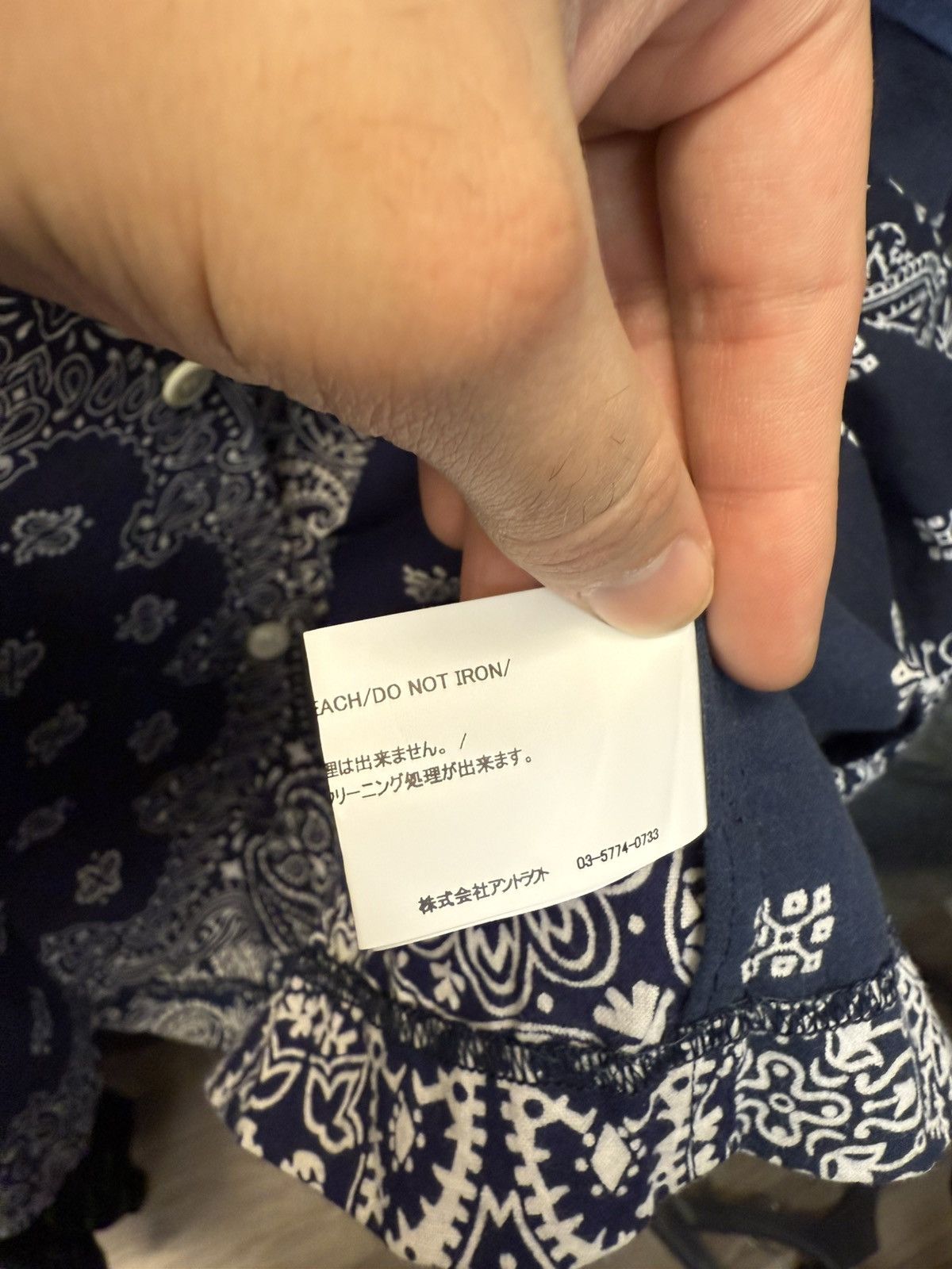 READYMADE Sleeping shirt Size US XL / EU 56 / 4 - 6 Thumbnail