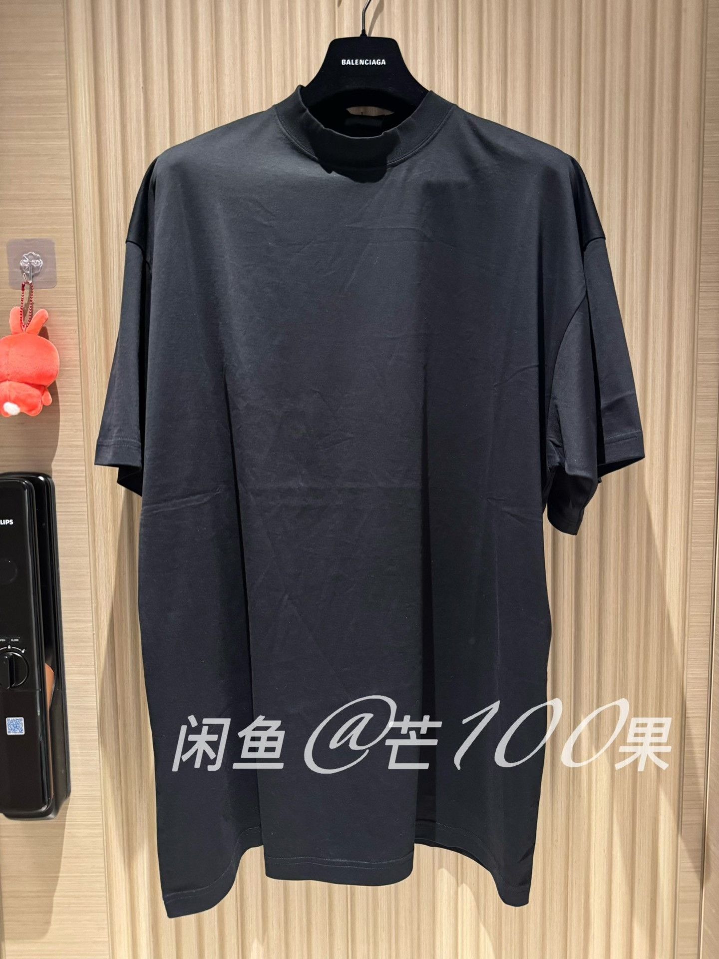 Balenciaga Balenciaga Garde Robe Black T Shirt | Grailed
