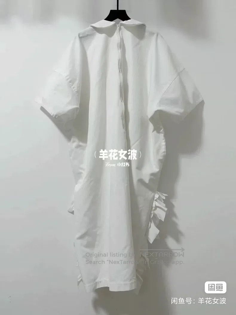 Comme des Garcons Comme Des Garcons White dress Size S / US 4 / IT 40 - 2 Thumbnail