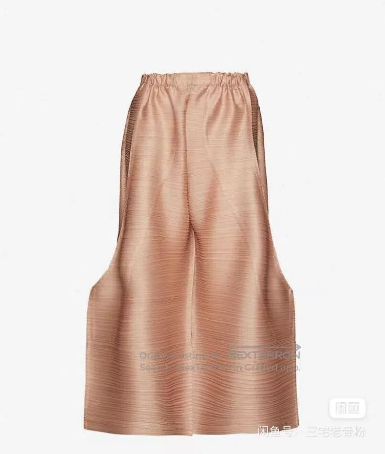 Issey Miyake Issey Miyake size:3 Special-Shaped Horizontal Stripe Pants Size 22" - 1 Thumbnail