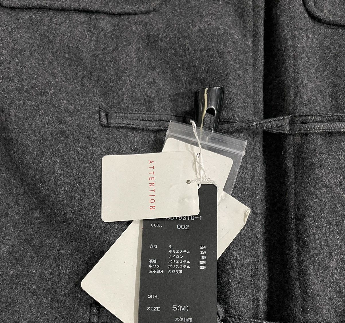 Issey Miyake Tete Homme Issey Miyake Duffle Wool Hoodie Jacket Size US M / EU 48-50 / 2 - 12 Thumbnail