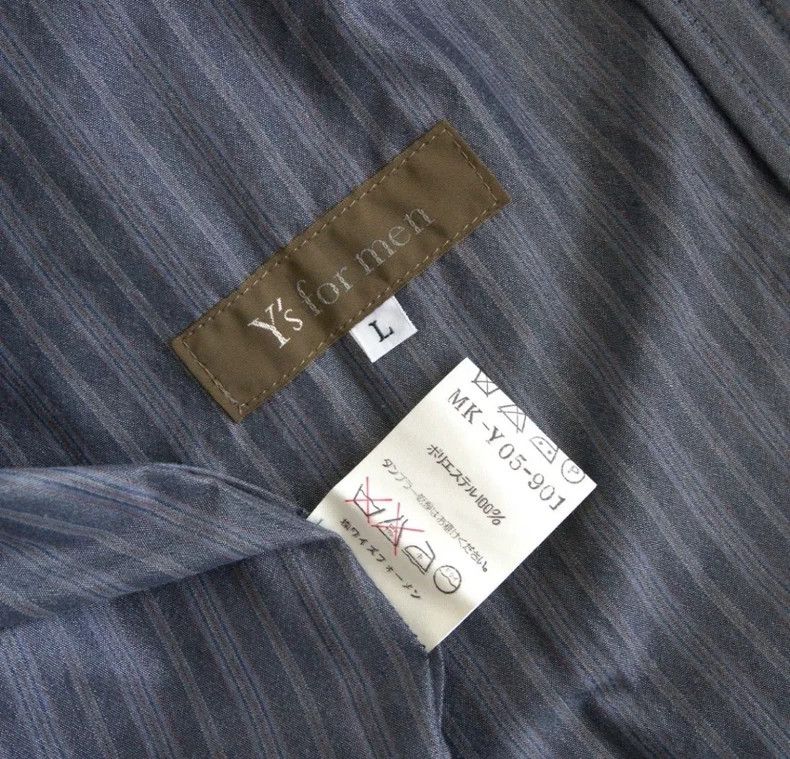 Y's for Men Y's For Men 1990s striped zip jacket Size US L / EU 52-54 / 3 - 4 Thumbnail