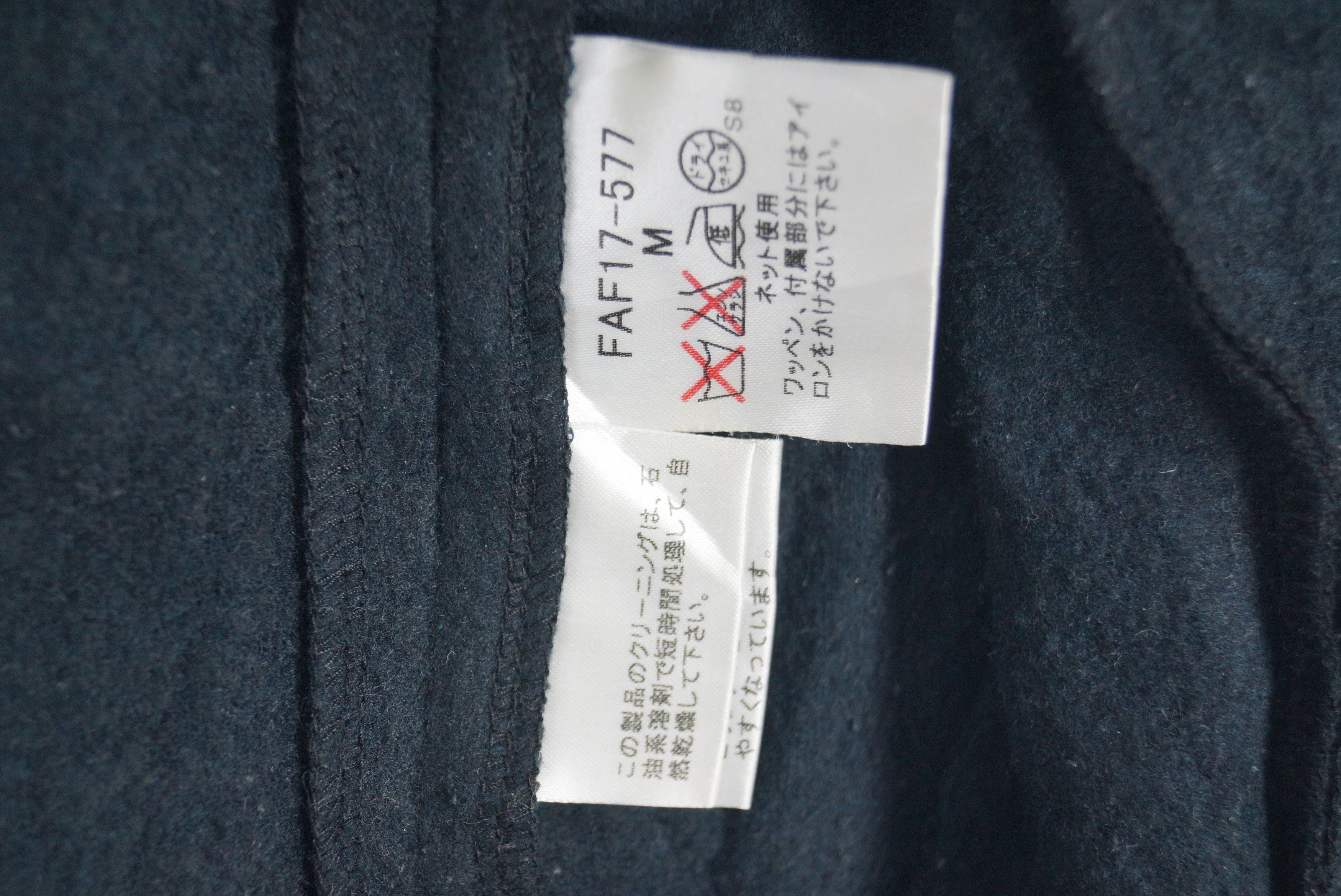 Burberry × Vintage Burberry Sweater Fleece Hoodie Small Logo Size US M / EU 48-50 / 2 - 4 Thumbnail