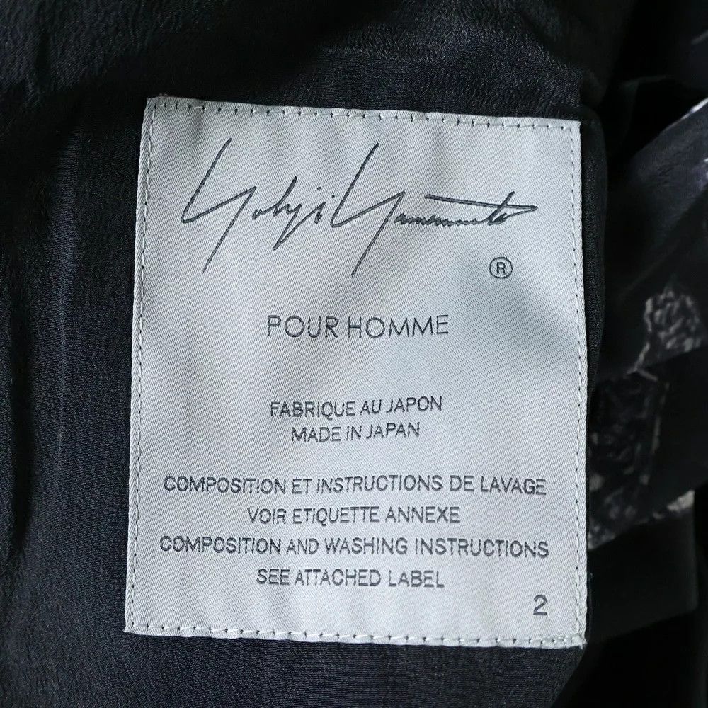 Yohji Yamamoto Yohji Yamamoto POUR HOMME//25SS PORTRAIT PRINT JACKET Size US M / EU 48-50 / 2 - 6 Thumbnail
