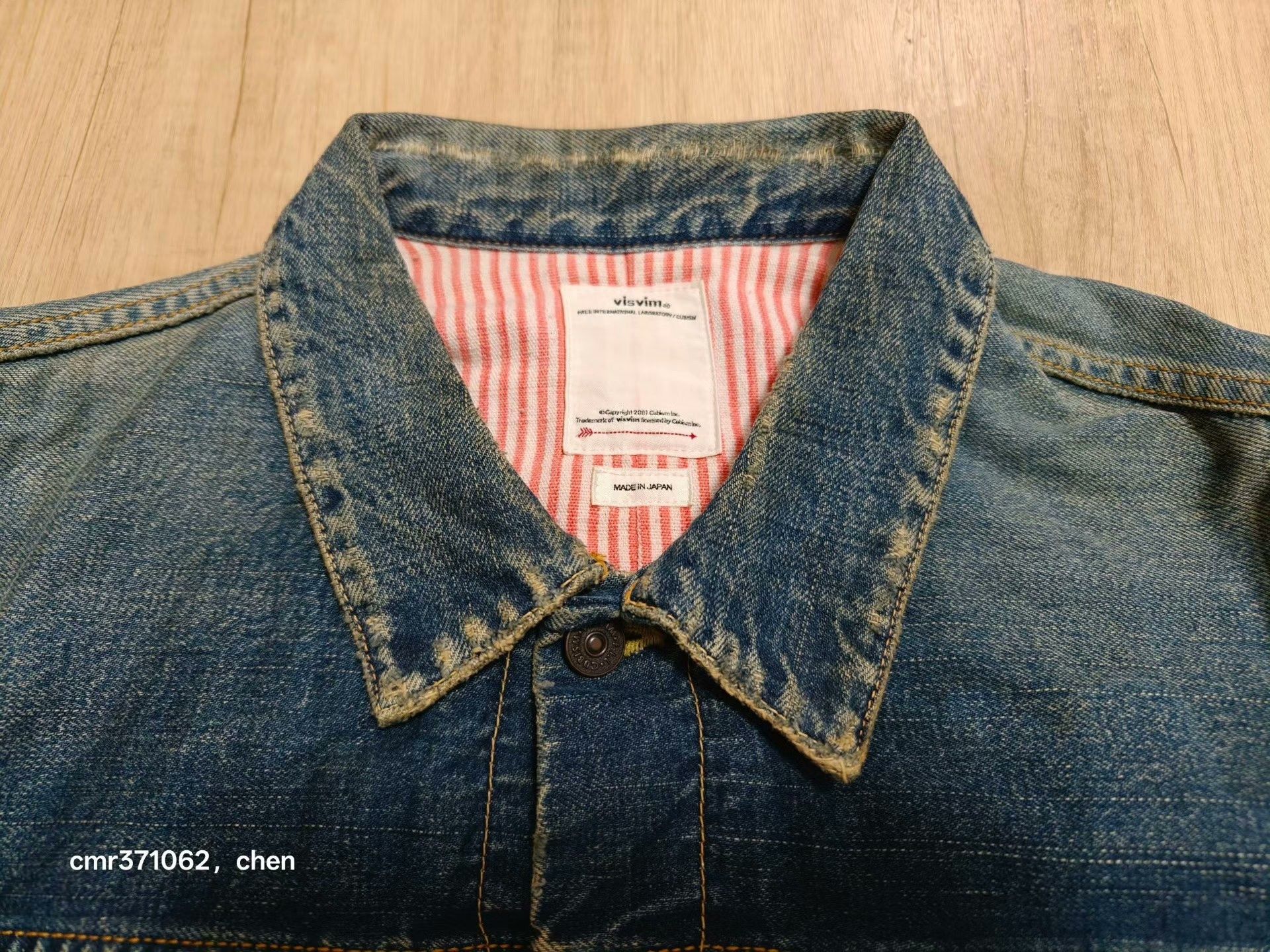Visvim VISVIM 19AW 101 JKT JUMBO Size US L / EU 52-54 / 3 - 2 Thumbnail