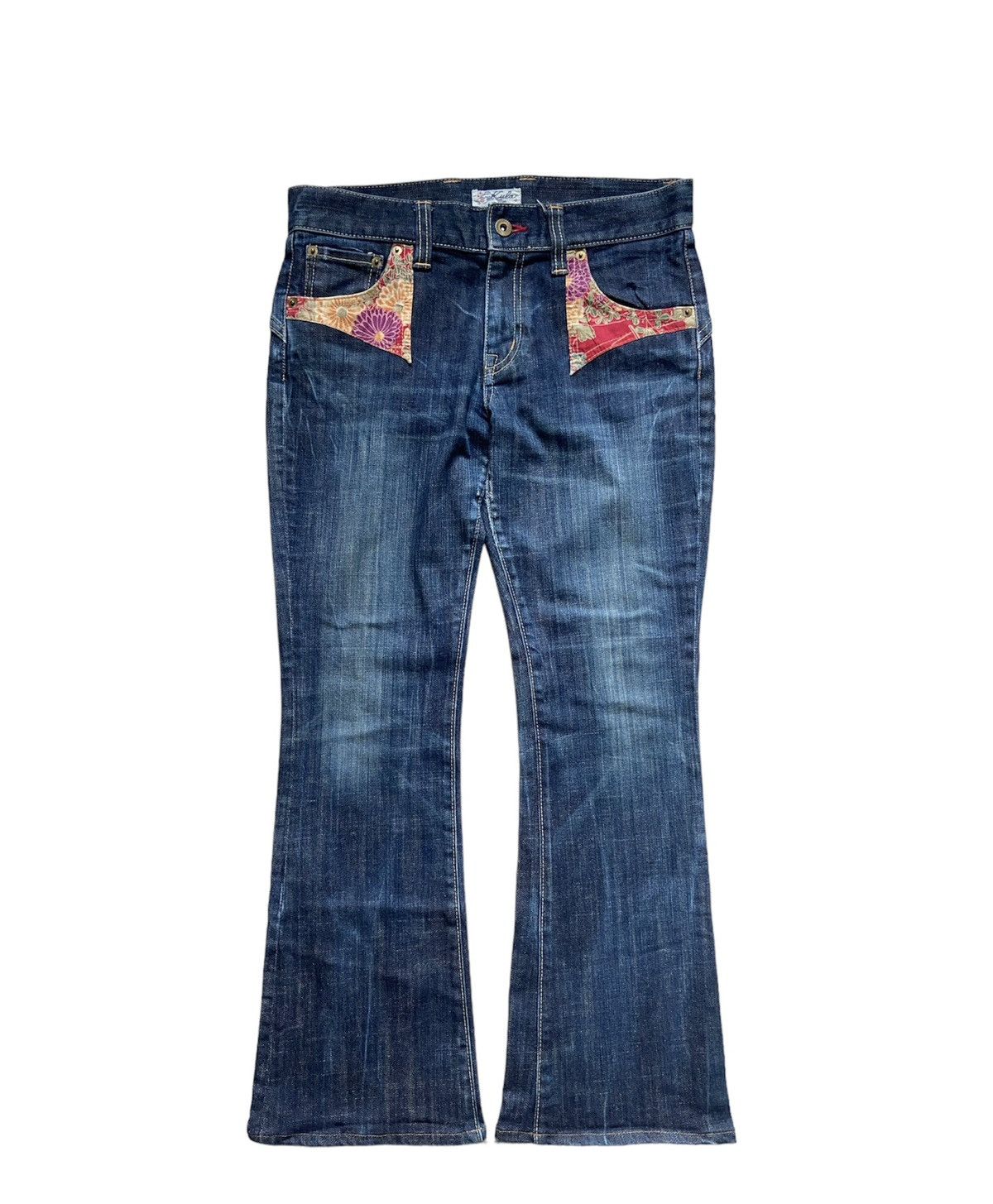 Vintage Kula Brand By Eternal Japanese Motif Flare Pants
