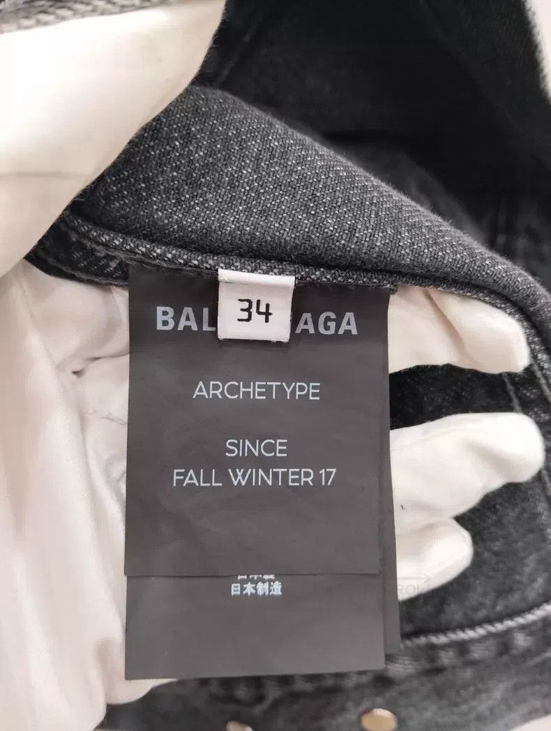 Balenciaga Balenciaga Washed distressed denim jacket Size XXS / US 00 / IT 34 - 5 Thumbnail