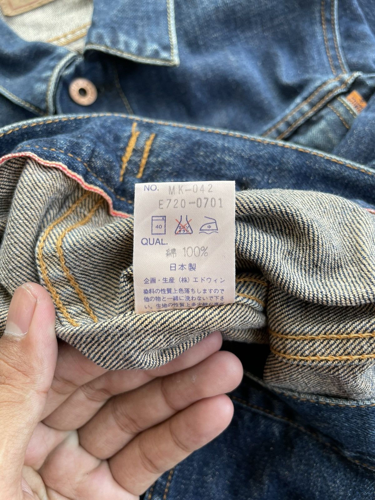 Edwin × Japanese Brand Edwin 5550 truker jacket redline selvedge Size US L / EU 52-54 / 3 - 7 Thumbnail