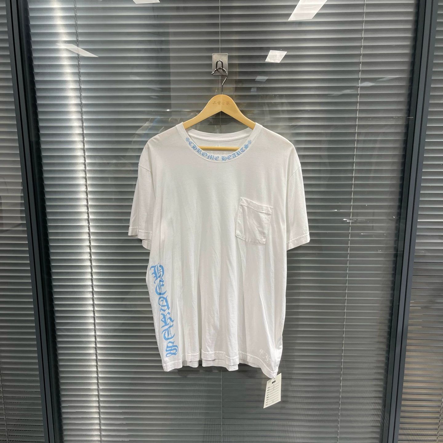 Chrome Hearts Chrome Hearts White SS T Side Blue Sanskrit XL 99 Size US XL / EU 56 / 4 - 1 Thumbnail