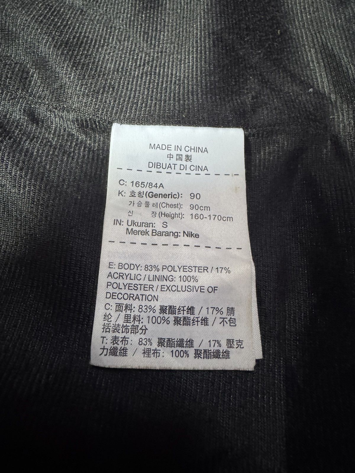 Nike Nike Sheepskin Hoodies Jackets Size XS Size US XS / EU 42 / 0 - 5 Thumbnail
