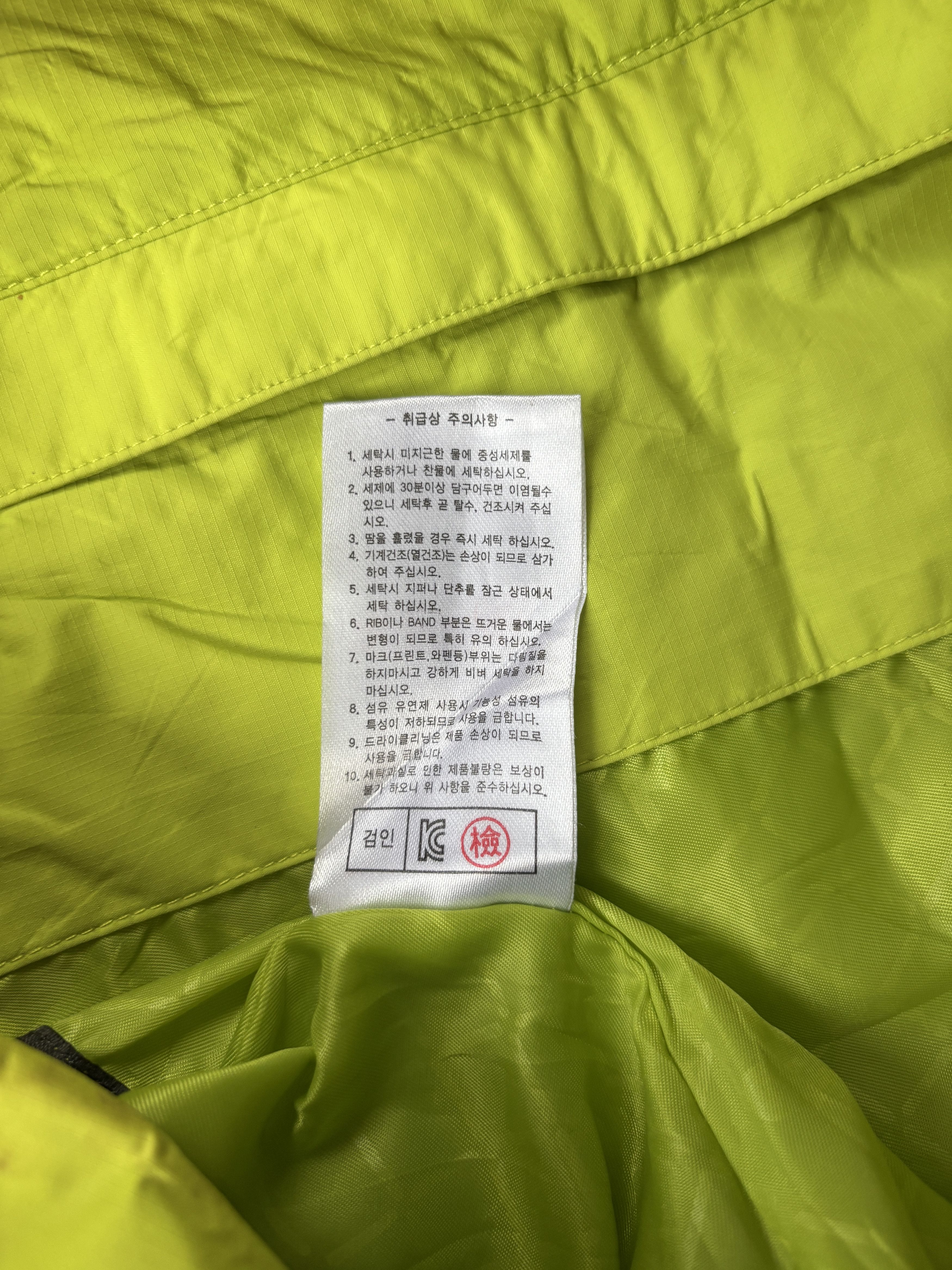 Other Mountain Gear Green Hiking Jacket Size US M / EU 48-50 / 2 - 7 Thumbnail