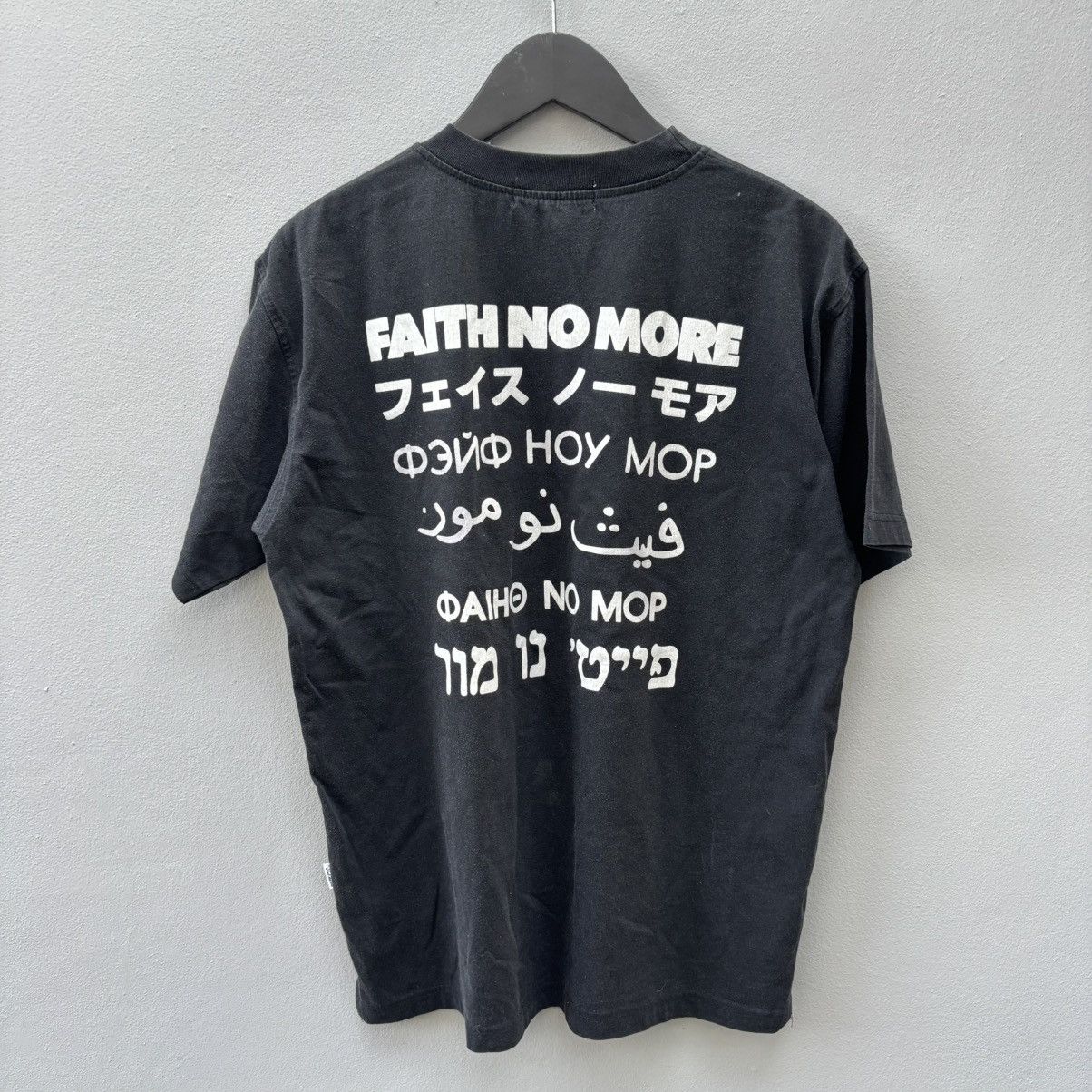 Vintage Vintage FAITH NO MORE Size US L / EU 52-54 / 3 - 2 Thumbnail