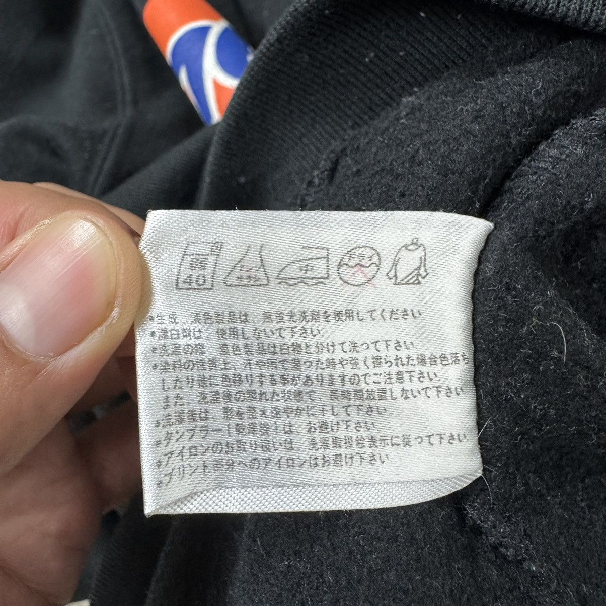 Gear for Sports 🔥LAST PRICE🔥76 Lubricants Super Charger California Sweater Size US L / EU 52-54 / 3 - 14 Thumbnail