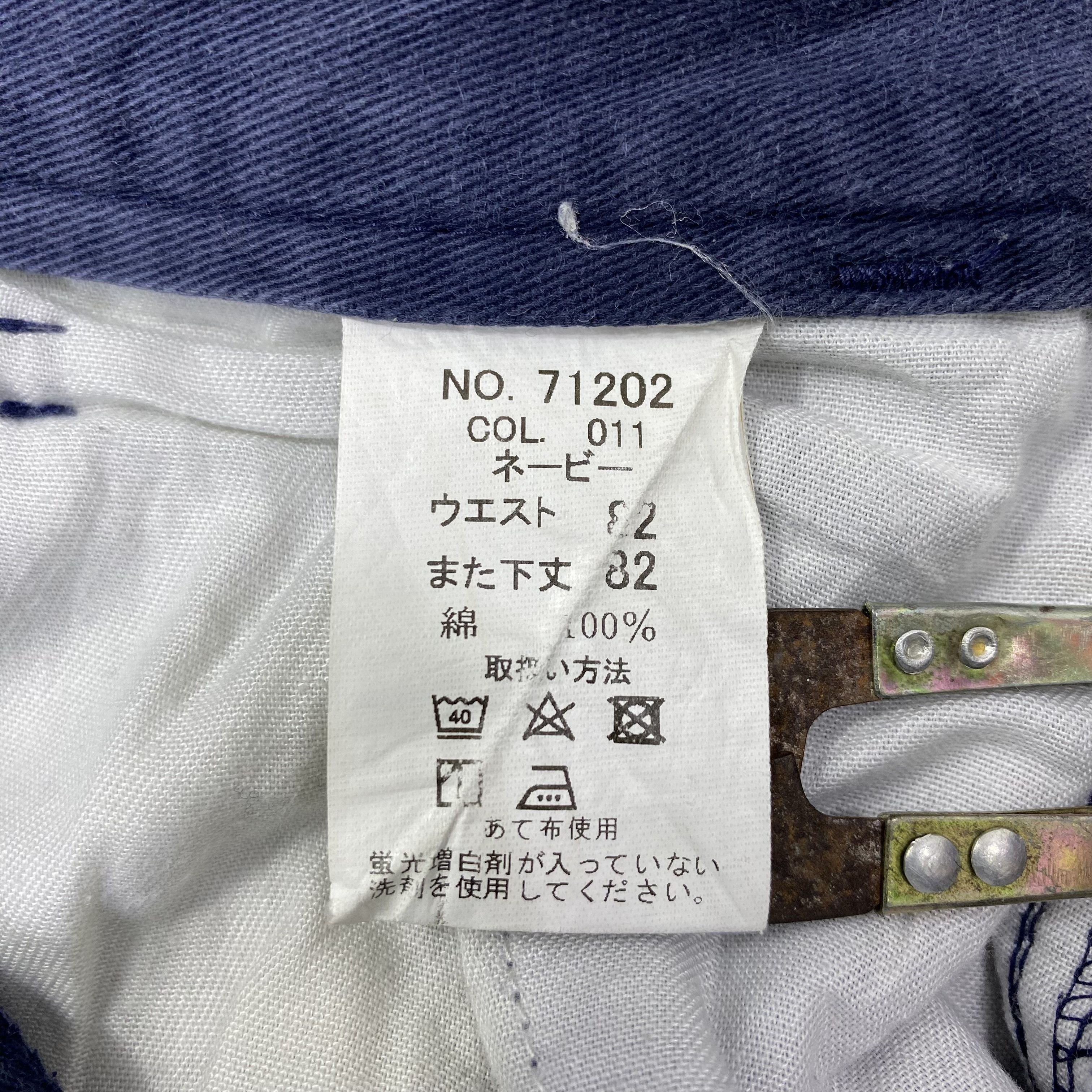 Japanese Brand Z Dragon Faded Cargo Multipocket Pants-C005 Size US 31 - 8 Thumbnail