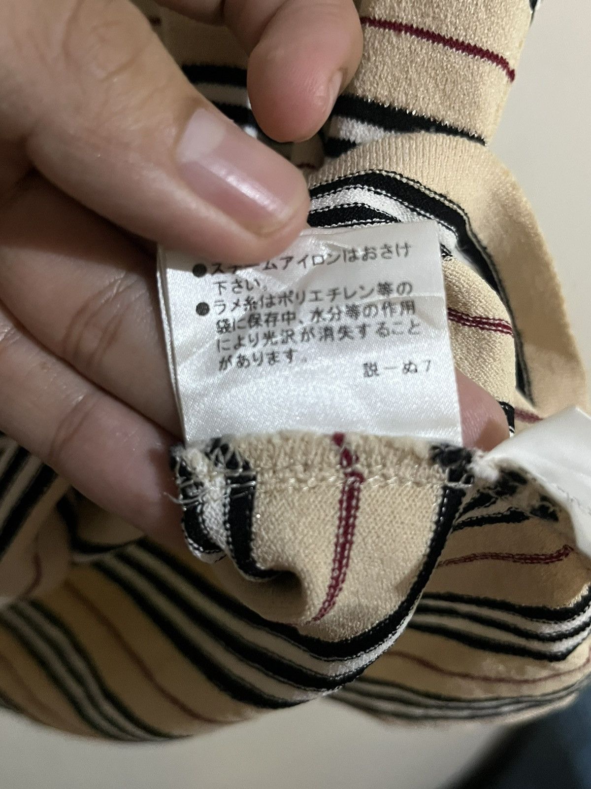 Burberry Burberry London Plaid Tank Top Size L / US 10 / IT 46 - 6 Thumbnail