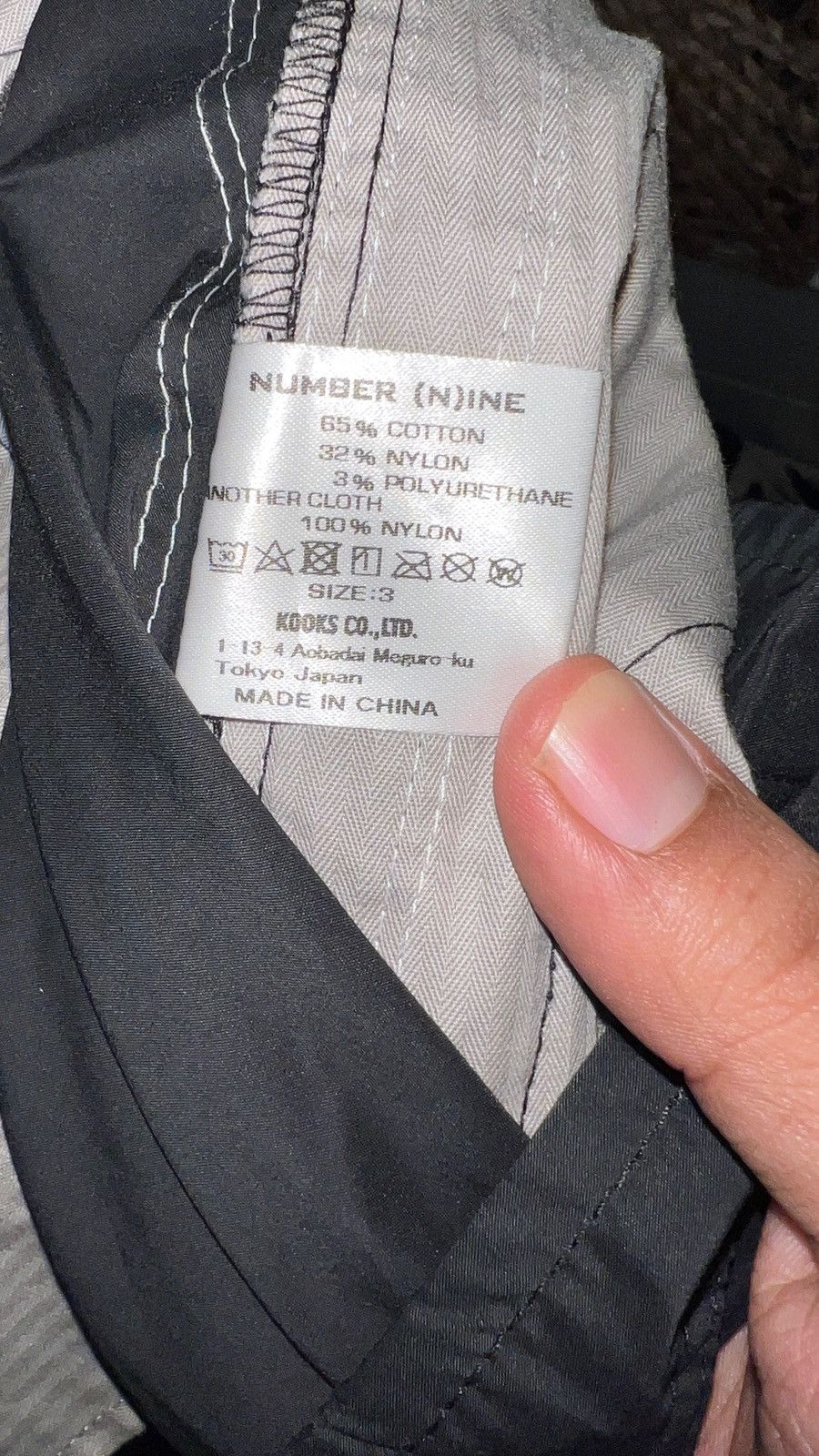 Number (N)ine NUMBER (N)INE ARCHIVED TRACKSUIT TOP AND BOTTOM Size US M / EU 48-50 / 2 - 13 Thumbnail
