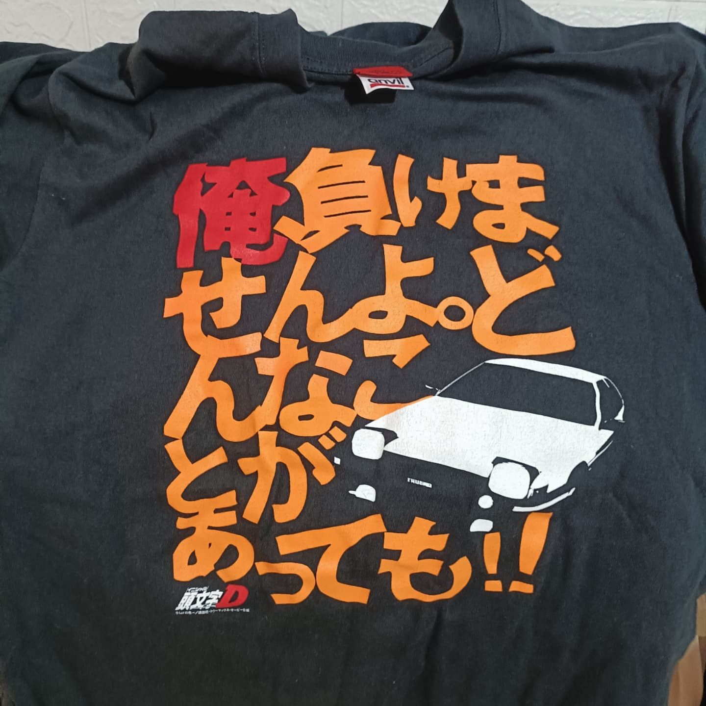 Anime Anime initial D shirt Size US L / EU 52-54 / 3 - 1 Thumbnail