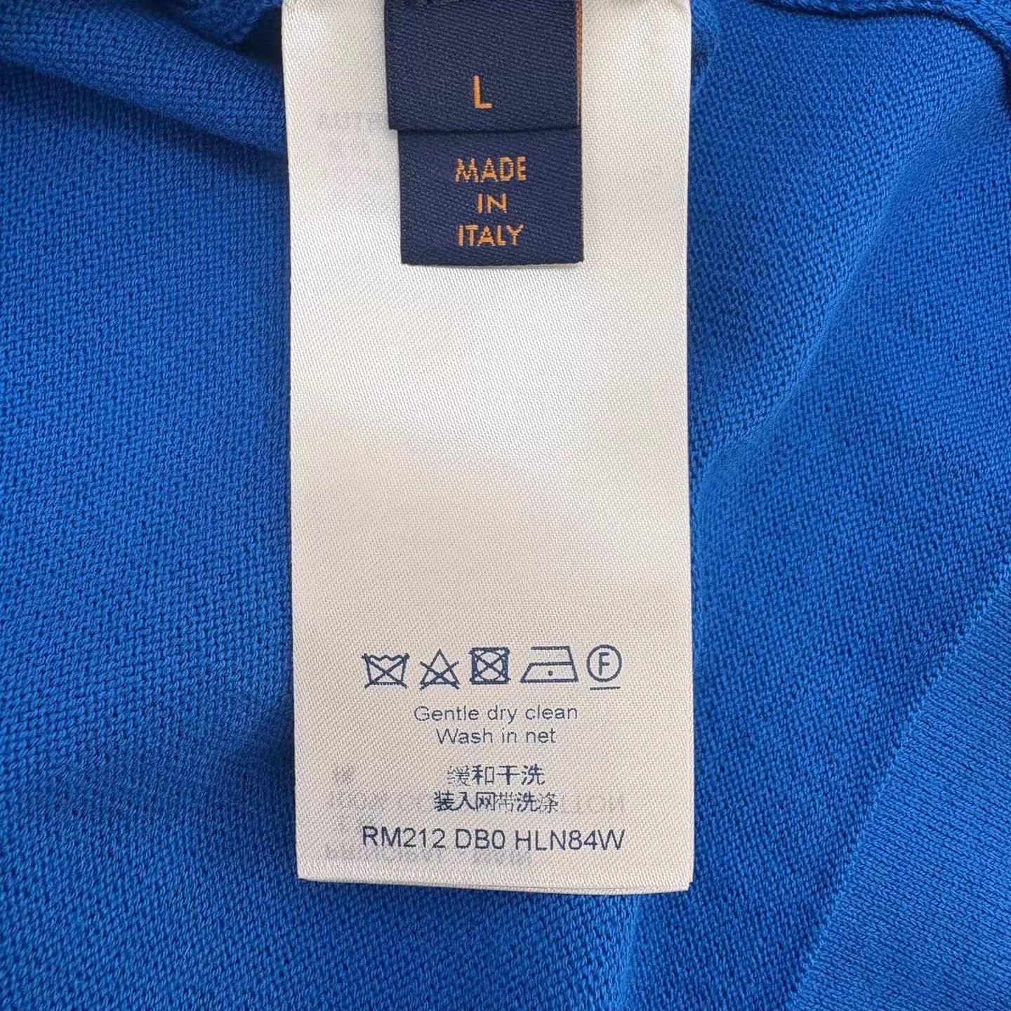 Louis Vuitton LV Blue Knit Logo T-Shirt L NWT Size US L / EU 52-54 / 3 - 6 Thumbnail
