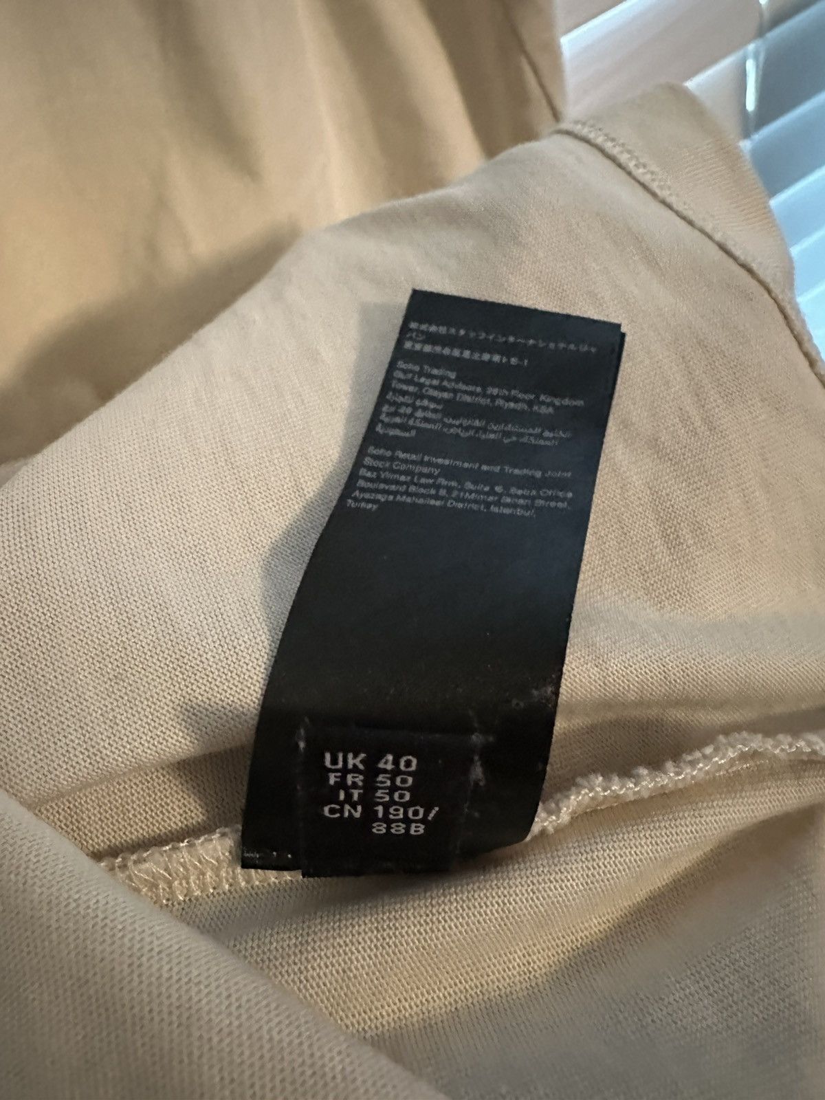Amiri Beige Amiri Bowling Tee Size US L / EU 52-54 / 3 - 10 Thumbnail
