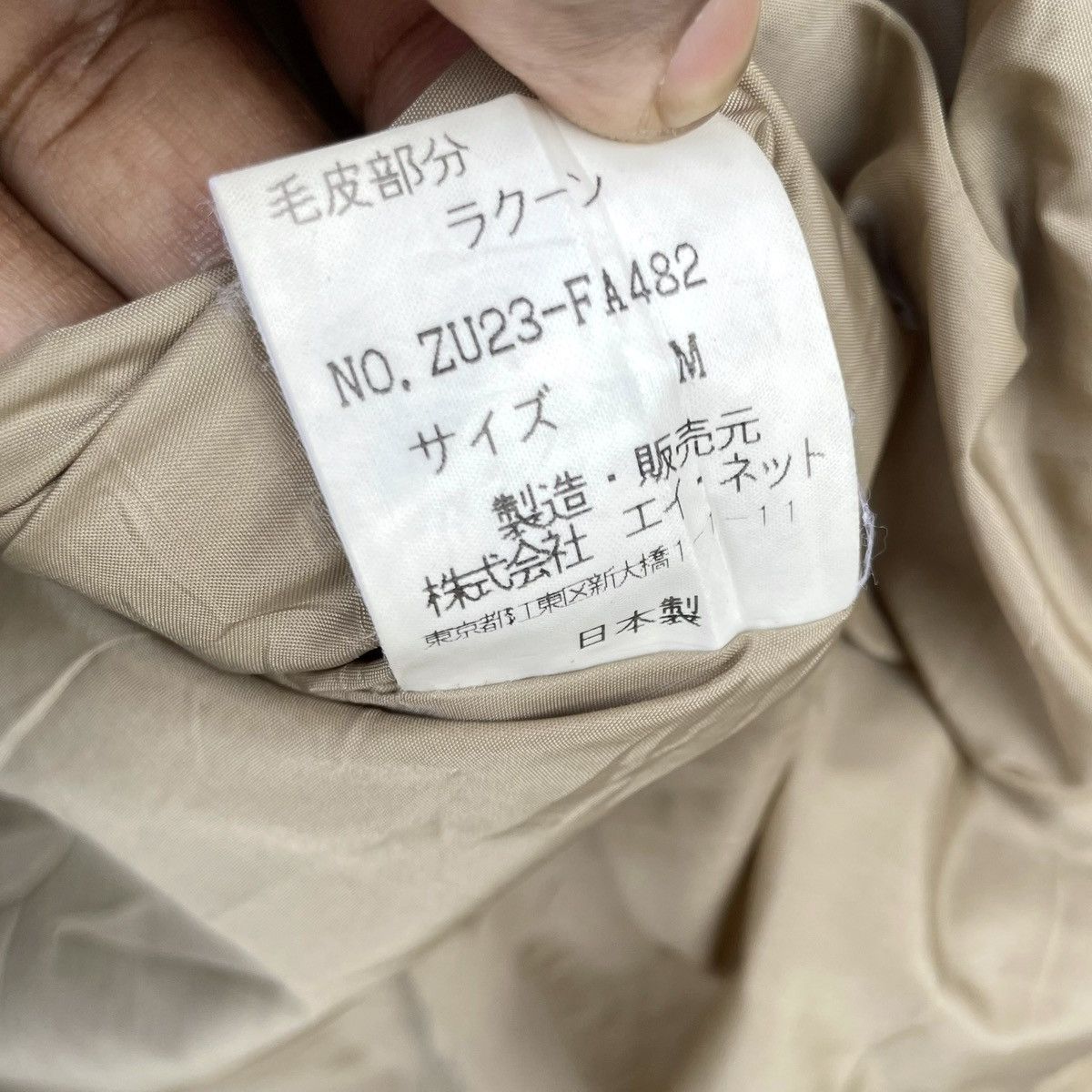 Zucca Zucca Cabane De Zucca Japan Feathers Puffer Jacket Size US M / EU 48-50 / 2 - 12 Thumbnail