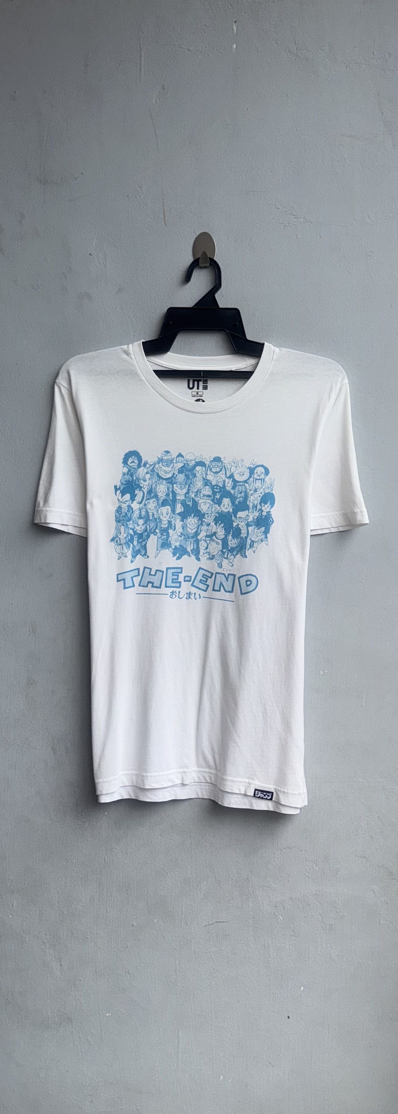 Uniqlo Dragon Ball Z The End Uniqlo Shirt Size US M / EU 48-50 / 2 - 1 Thumbnail