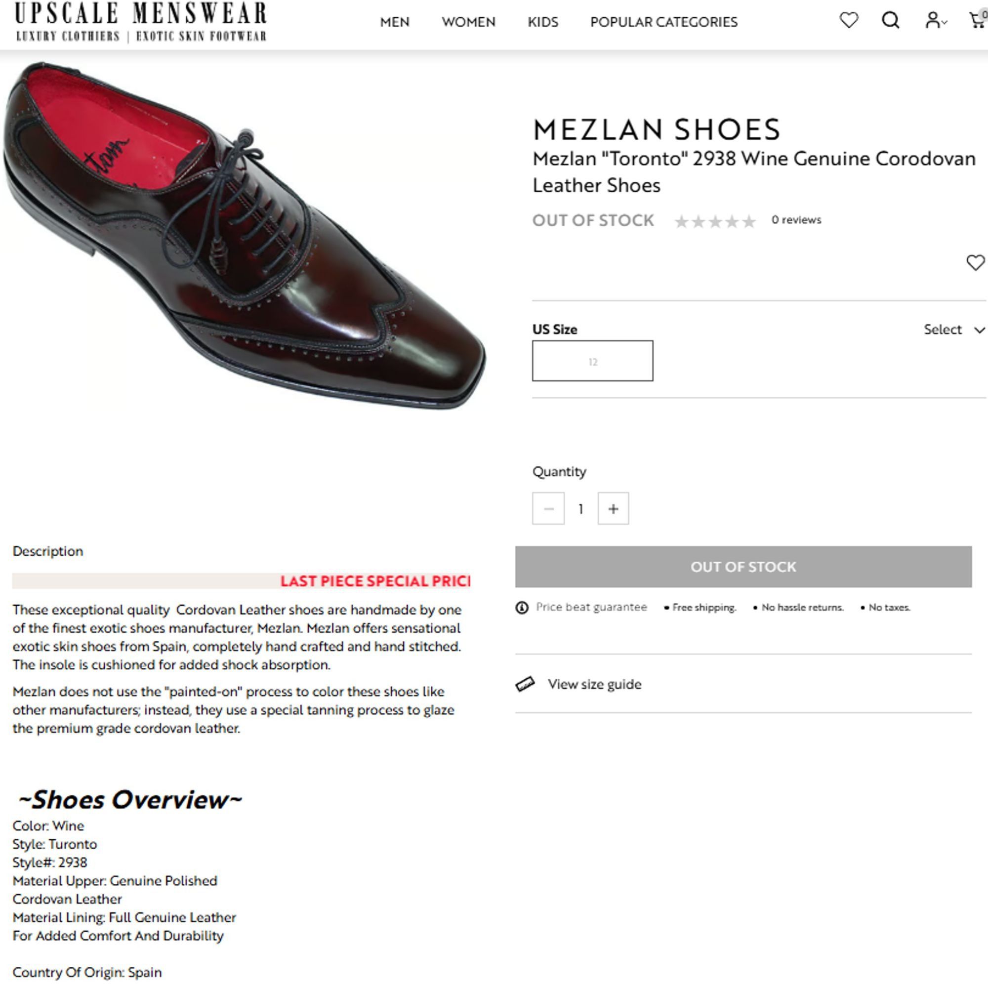 Mezlan Mezlan Custom Men 11.5 Brown Polished Leather Wingtip Oxford Size US 11.5 / EU 44-45 - 9 Thumbnail