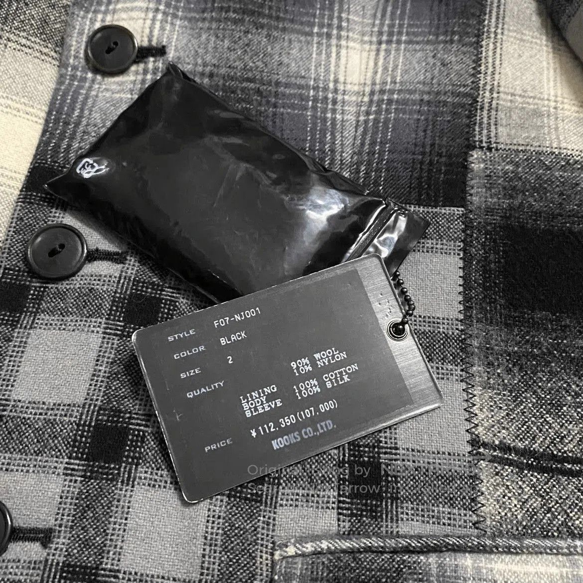 Number (N)ine Sz 2 Number Nine 07AW Plaid Patches Jacket. Size US M / EU 48-50 / 2 - 4 Thumbnail
