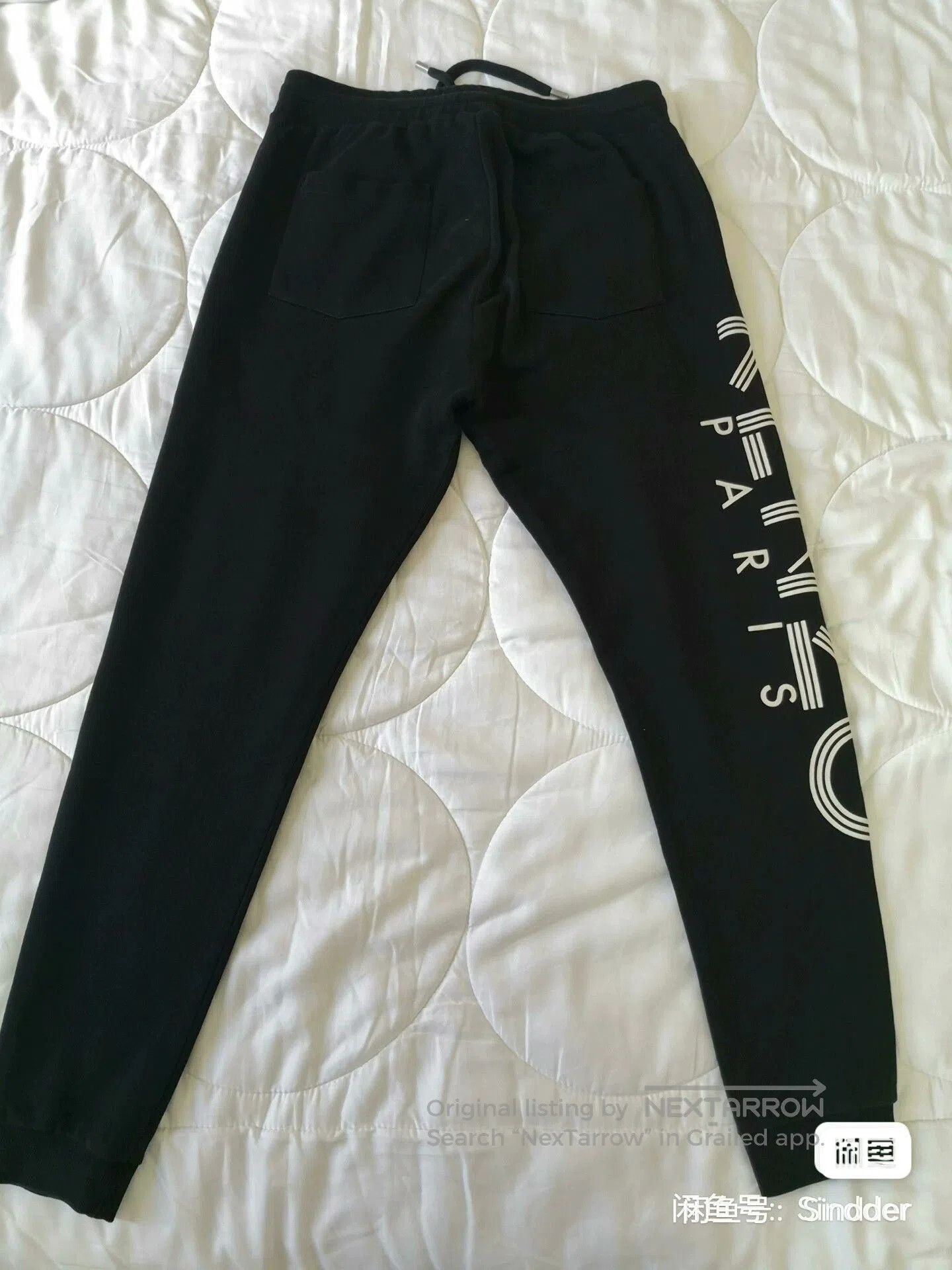 Kenzo KENZO Men's Logo Print Track Pants. Size US 34 / EU 50 - 7 Thumbnail