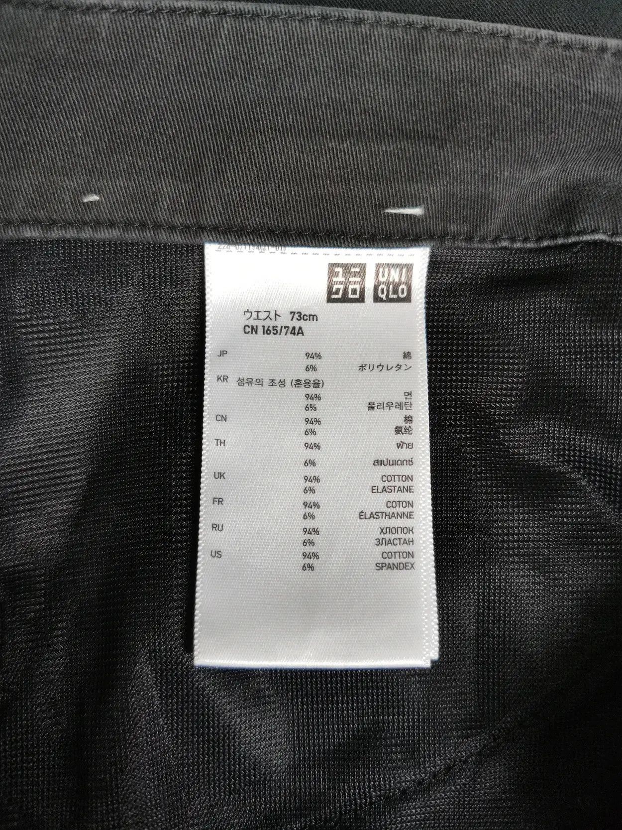 Japanese Brand × Uniqlo Rare!!! Uniqlo Tactical Cargo Multipocket Pants Size US 33 - 3 Thumbnail