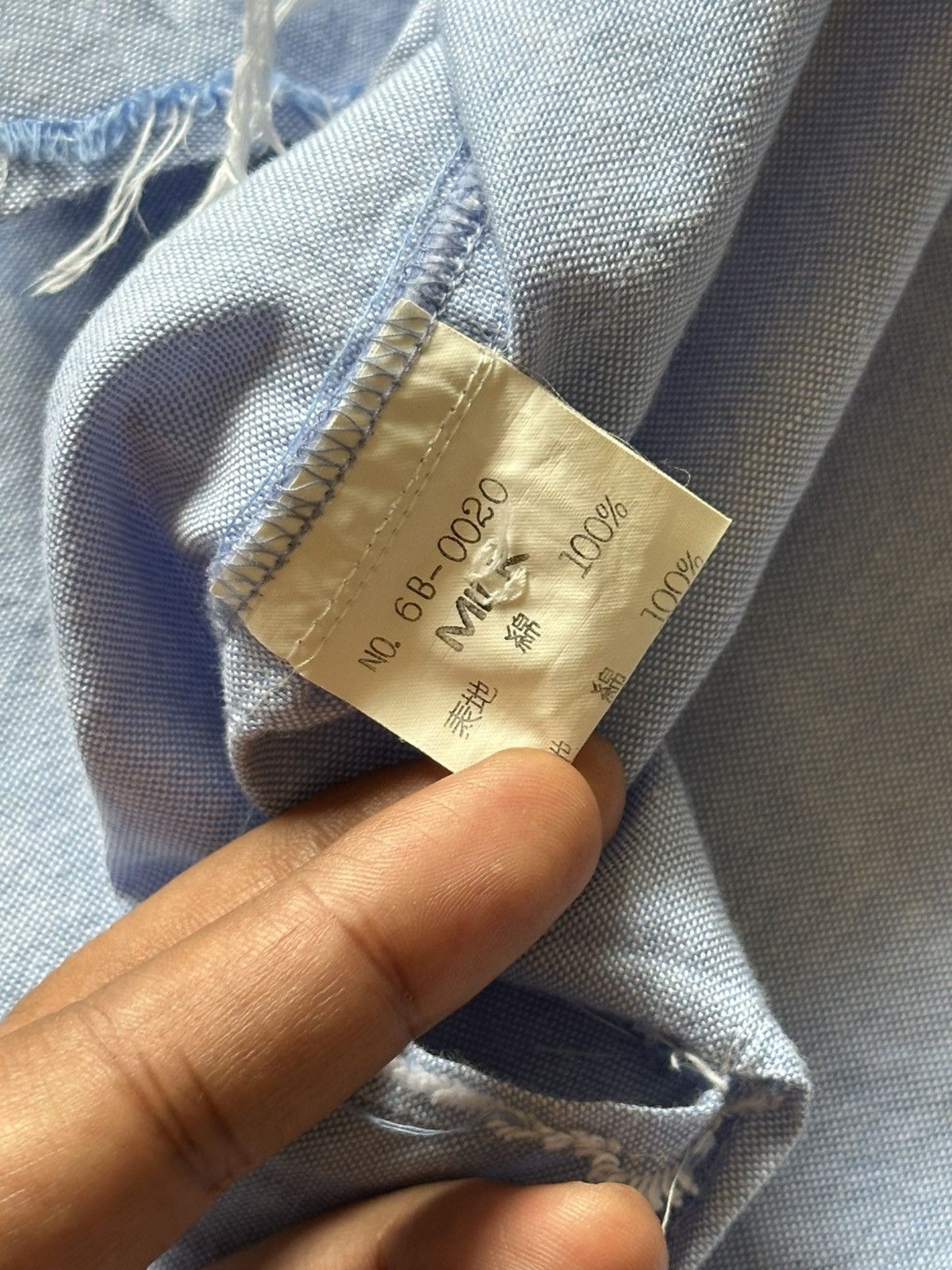 Japanese Brand 1990s Milkboy Seditionaries Shirt Size US L / EU 52-54 / 3 - 9 Thumbnail